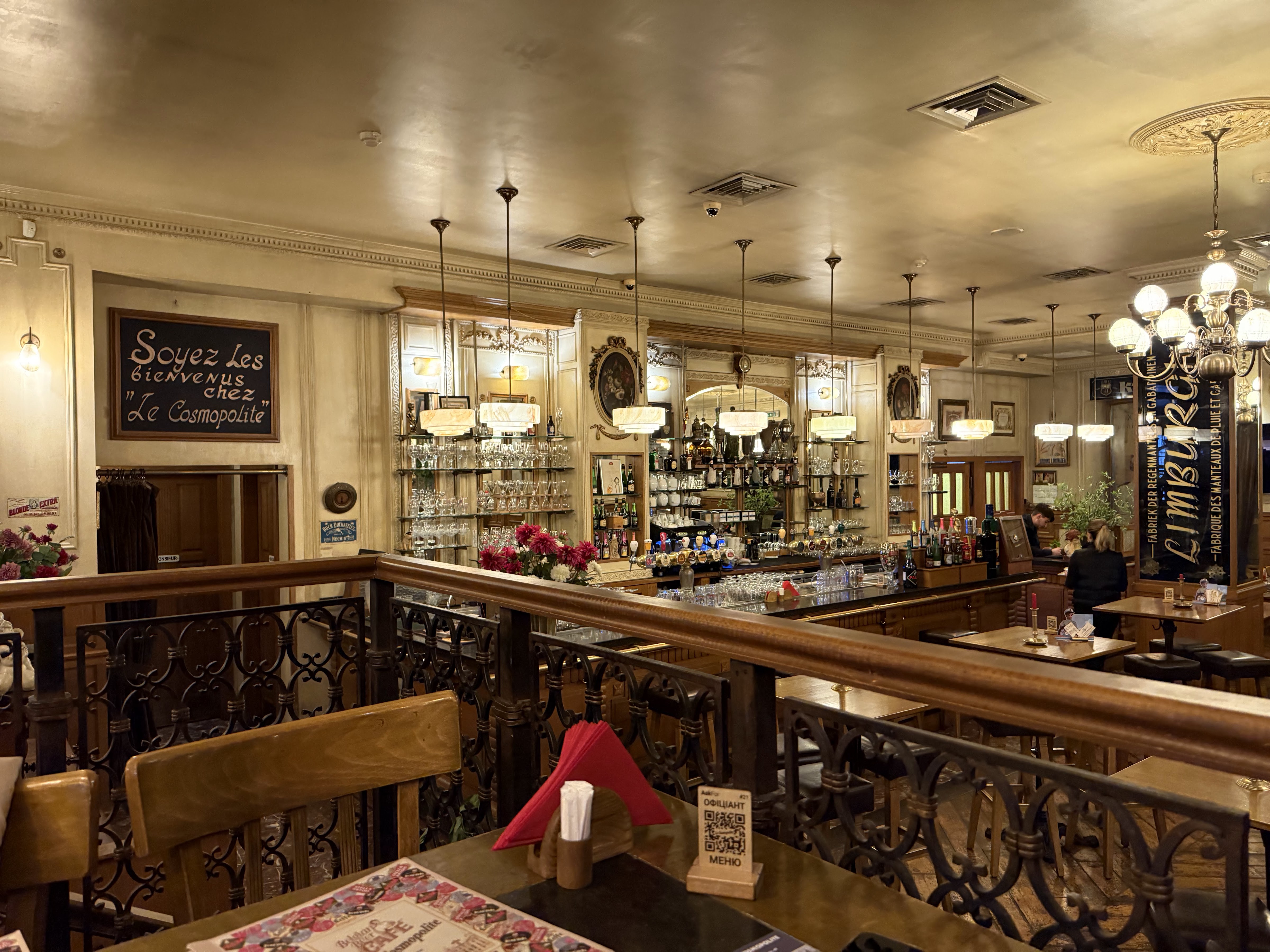 Le Cosmopolite image 18