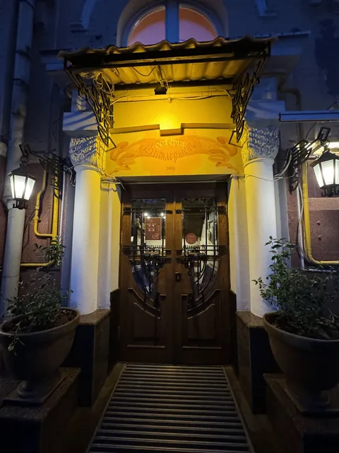 Osteria Pantagruel image 19