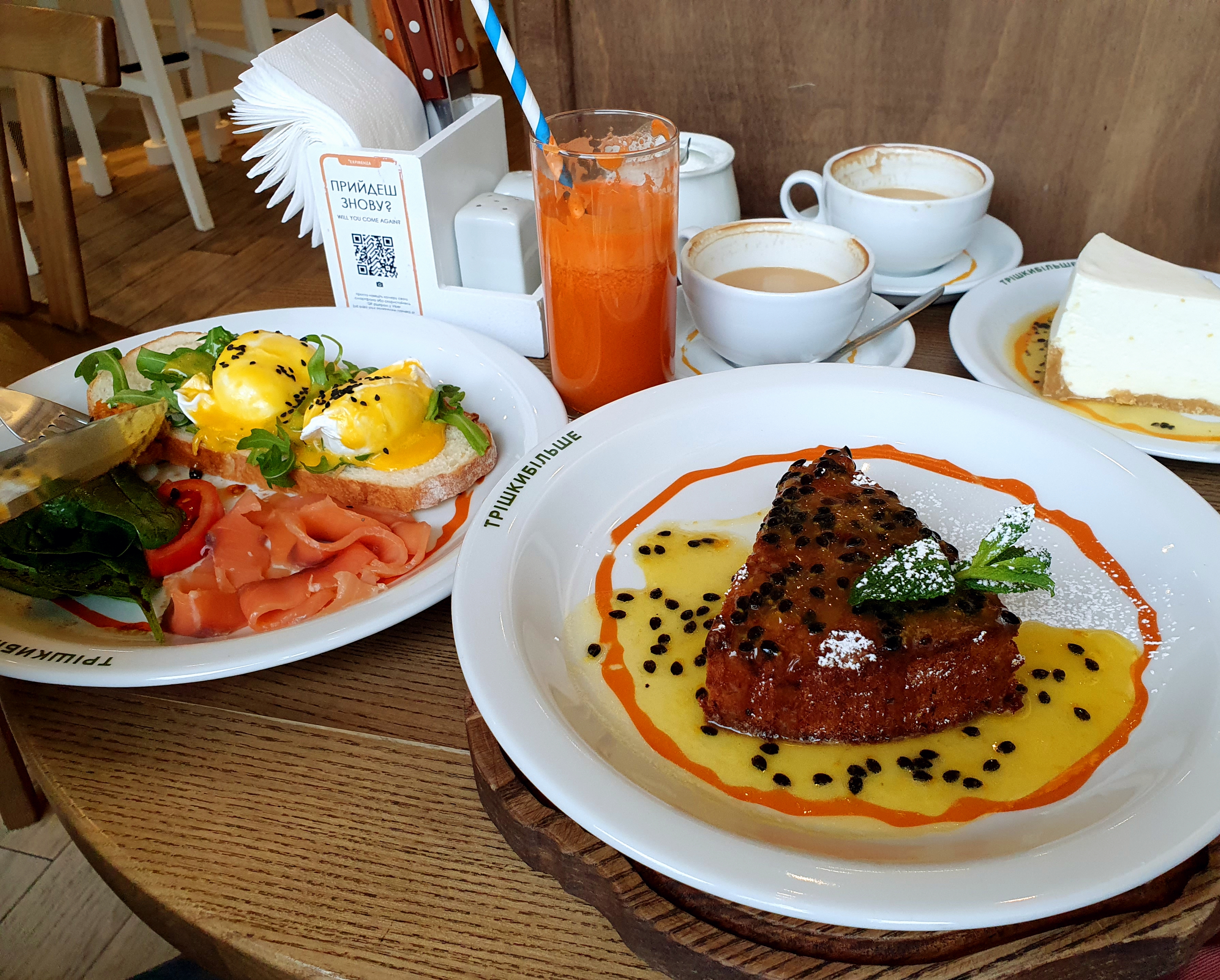 ТРІШКИ БІЛЬШЕ на Золотих Воротах image 12