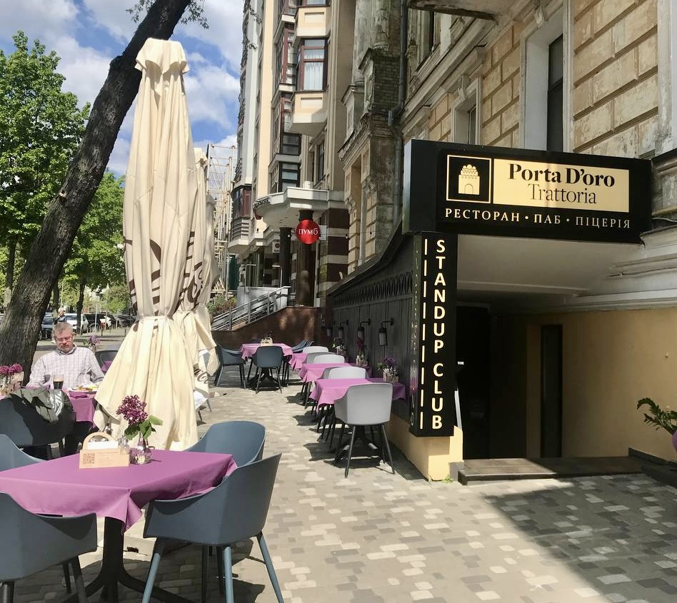 Porta D`oro Trattoria image 6