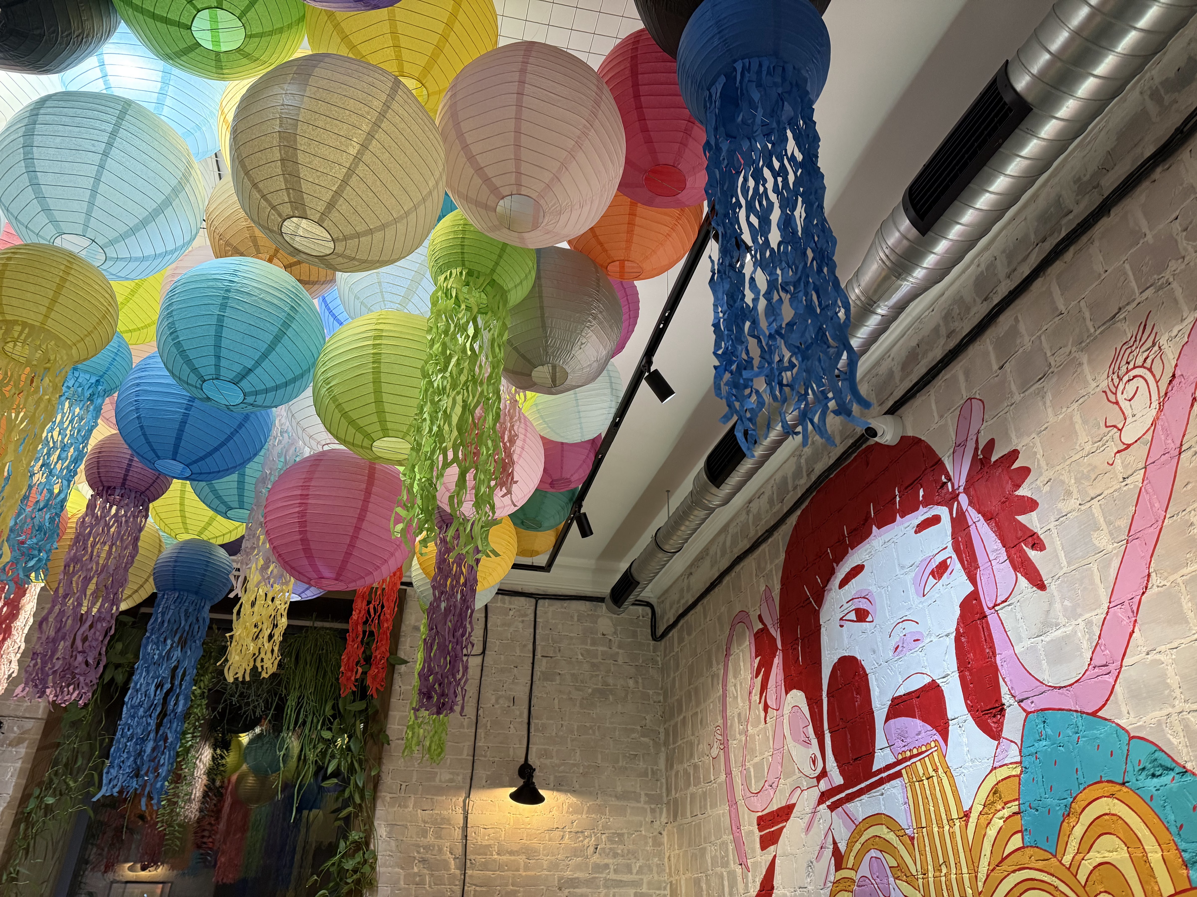 Naushi раменна image 14