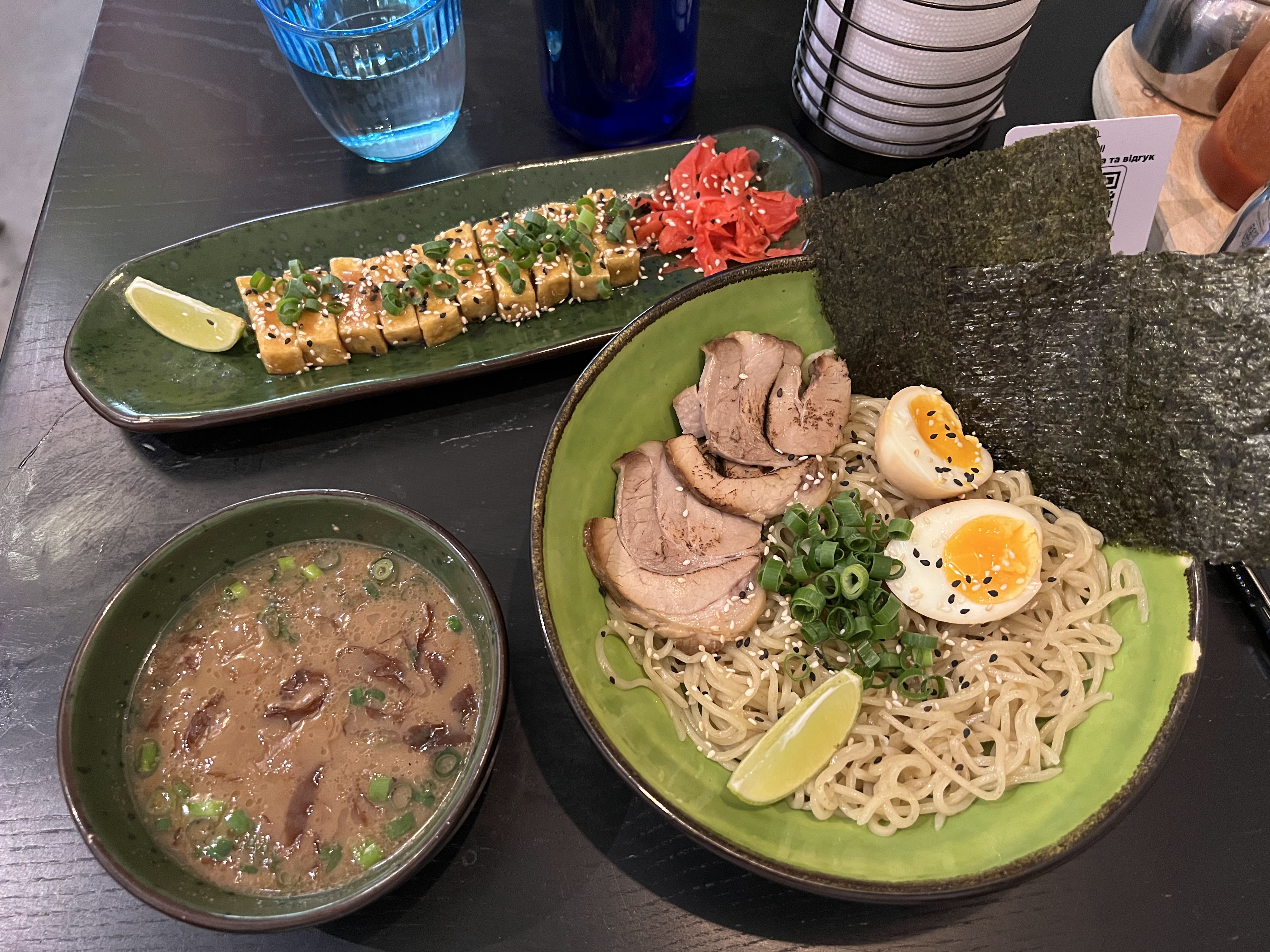 Naushi раменна image 15