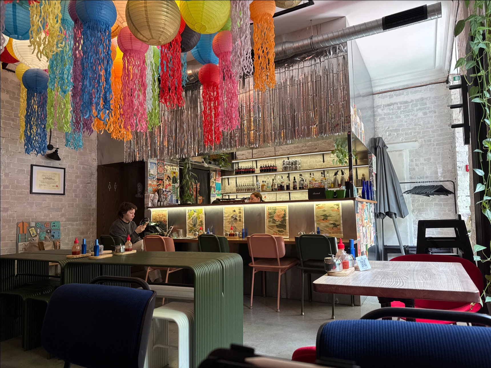 Naushi раменна image 18