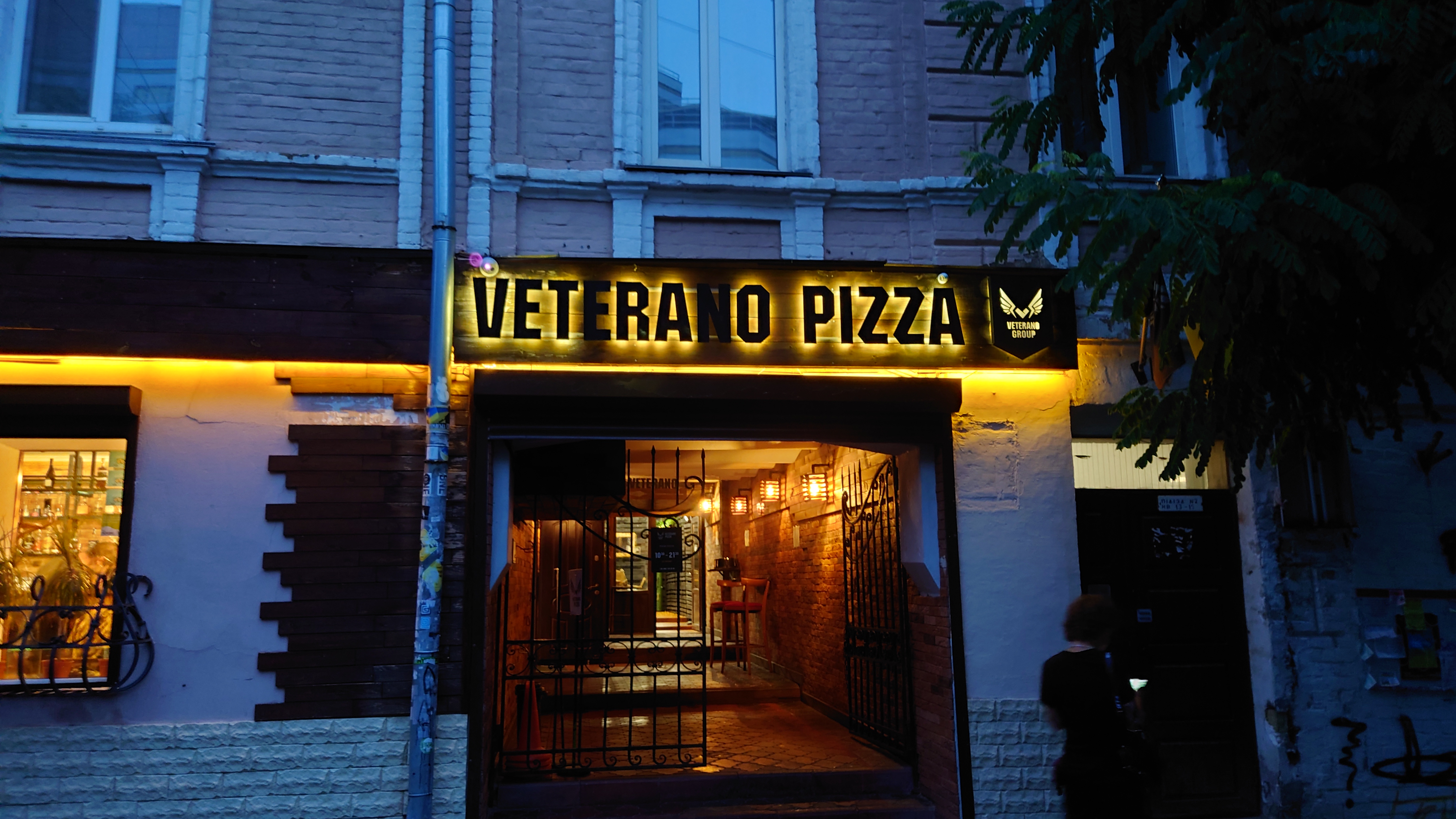 Veterano Pizza image 18