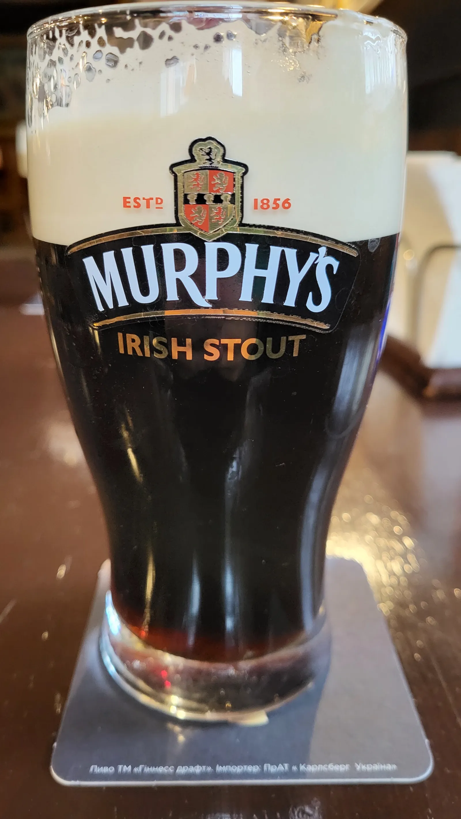 O'Brien's image 14