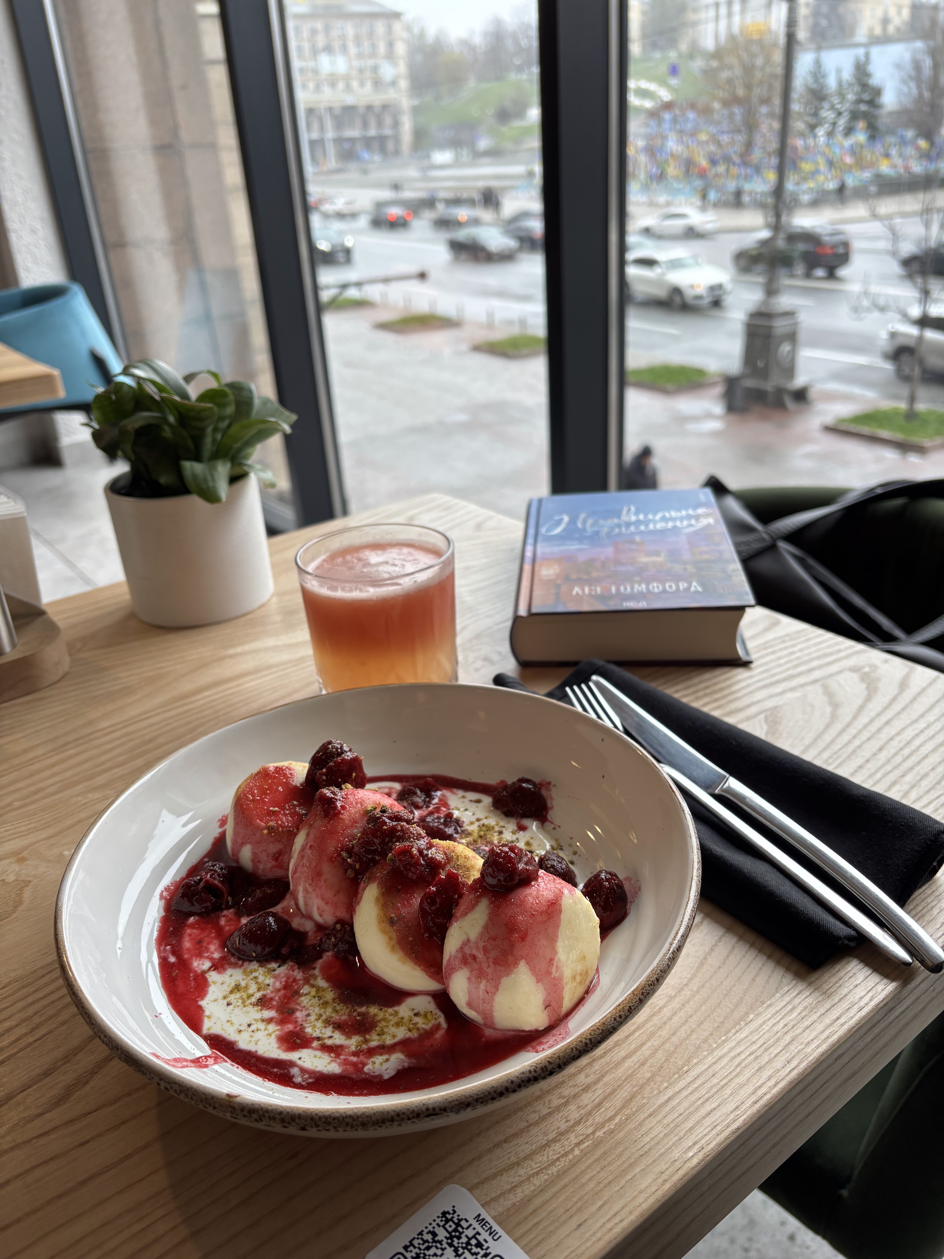 KRENDEL на Хрещатику image 14