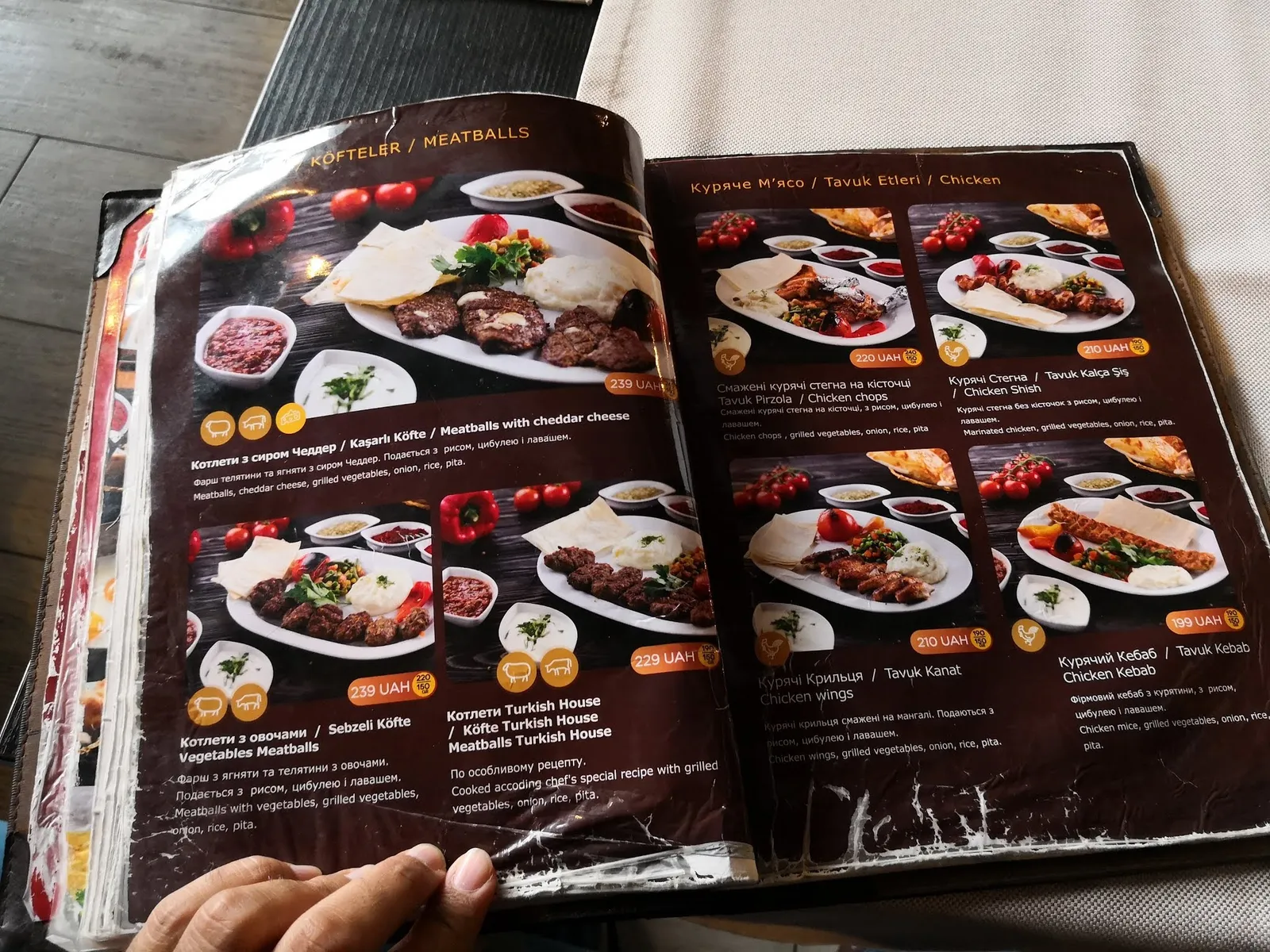 Turkish restaurant Kyiv image 15