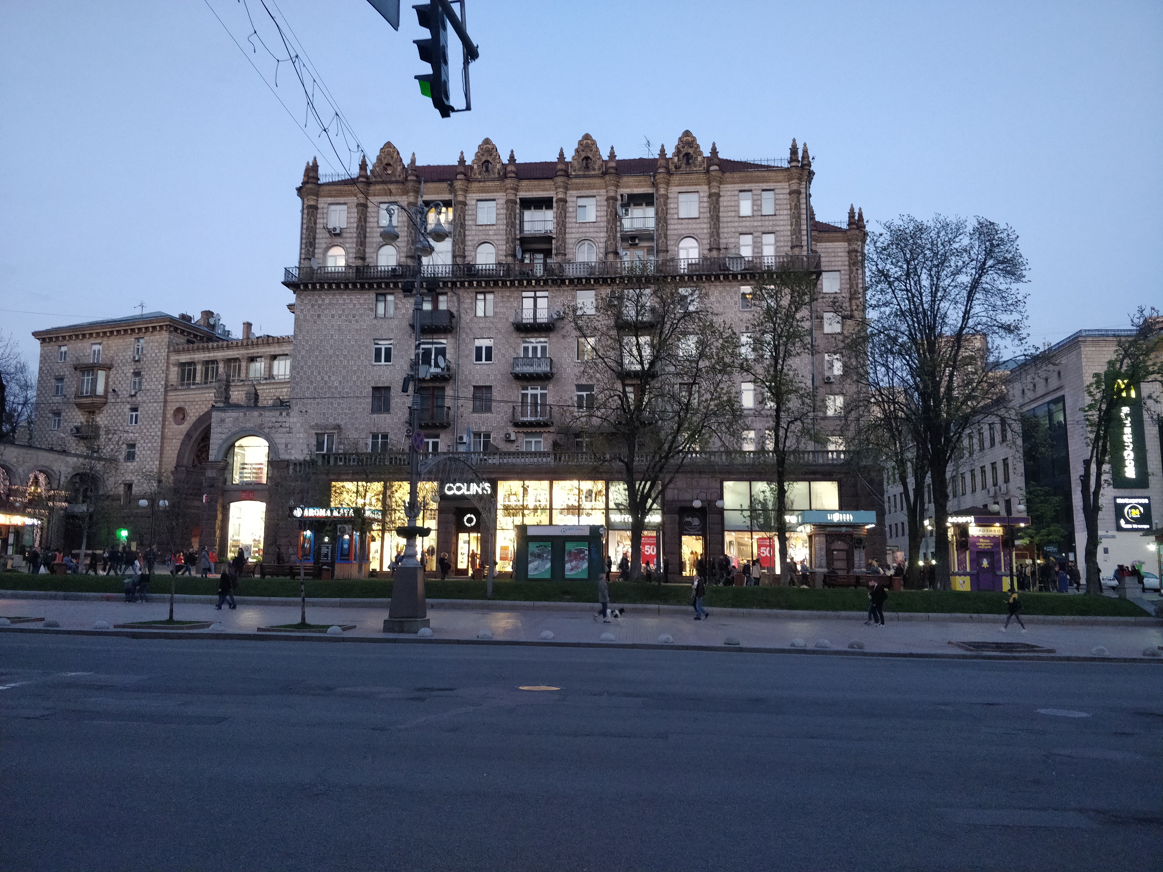 Turkish restaurant Kyiv image 16