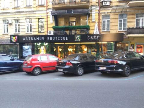Mocco image 11