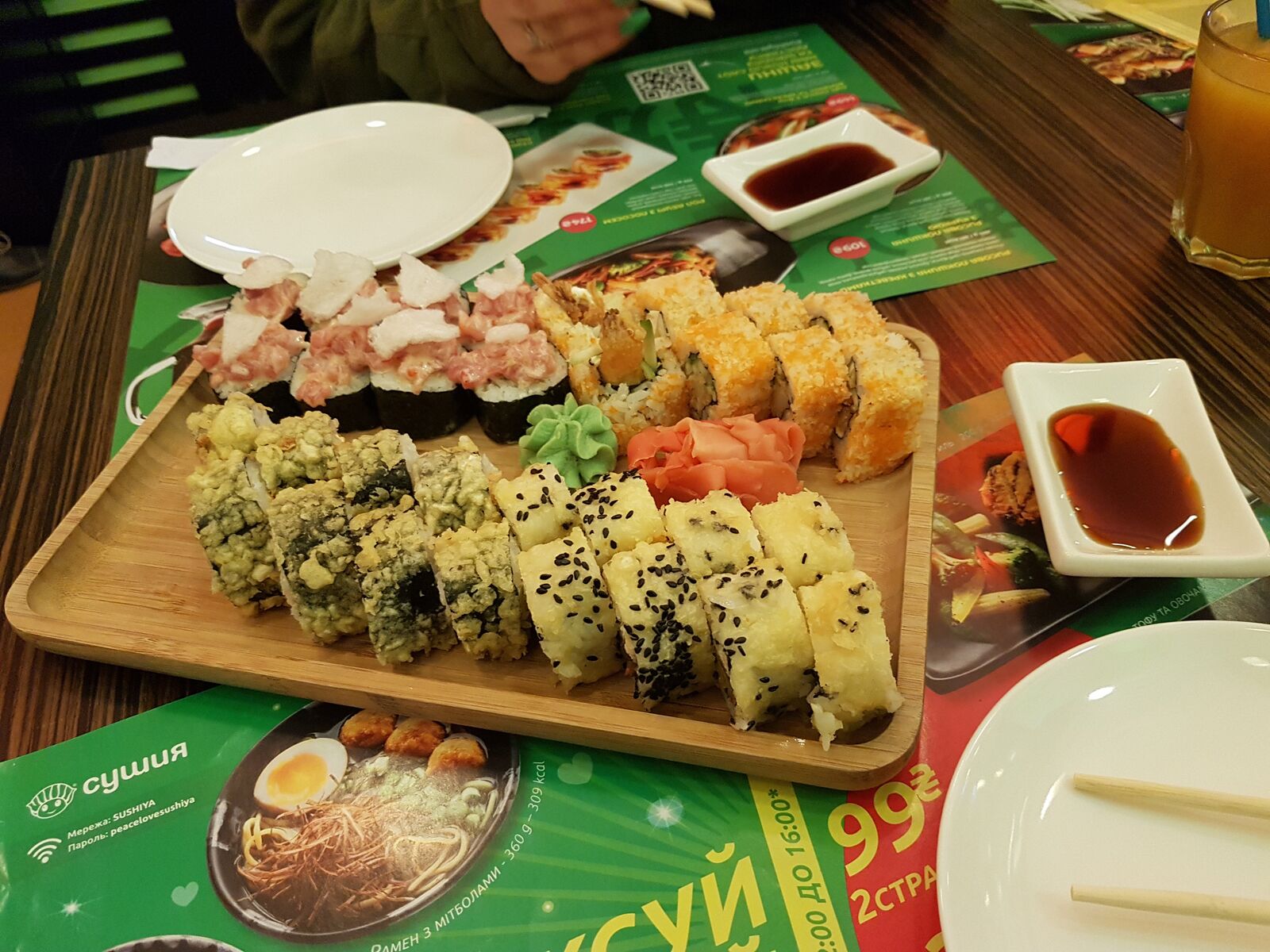 Sushiya image 19