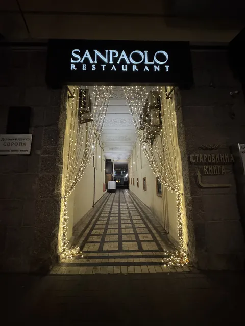 Sanpaolo image 17