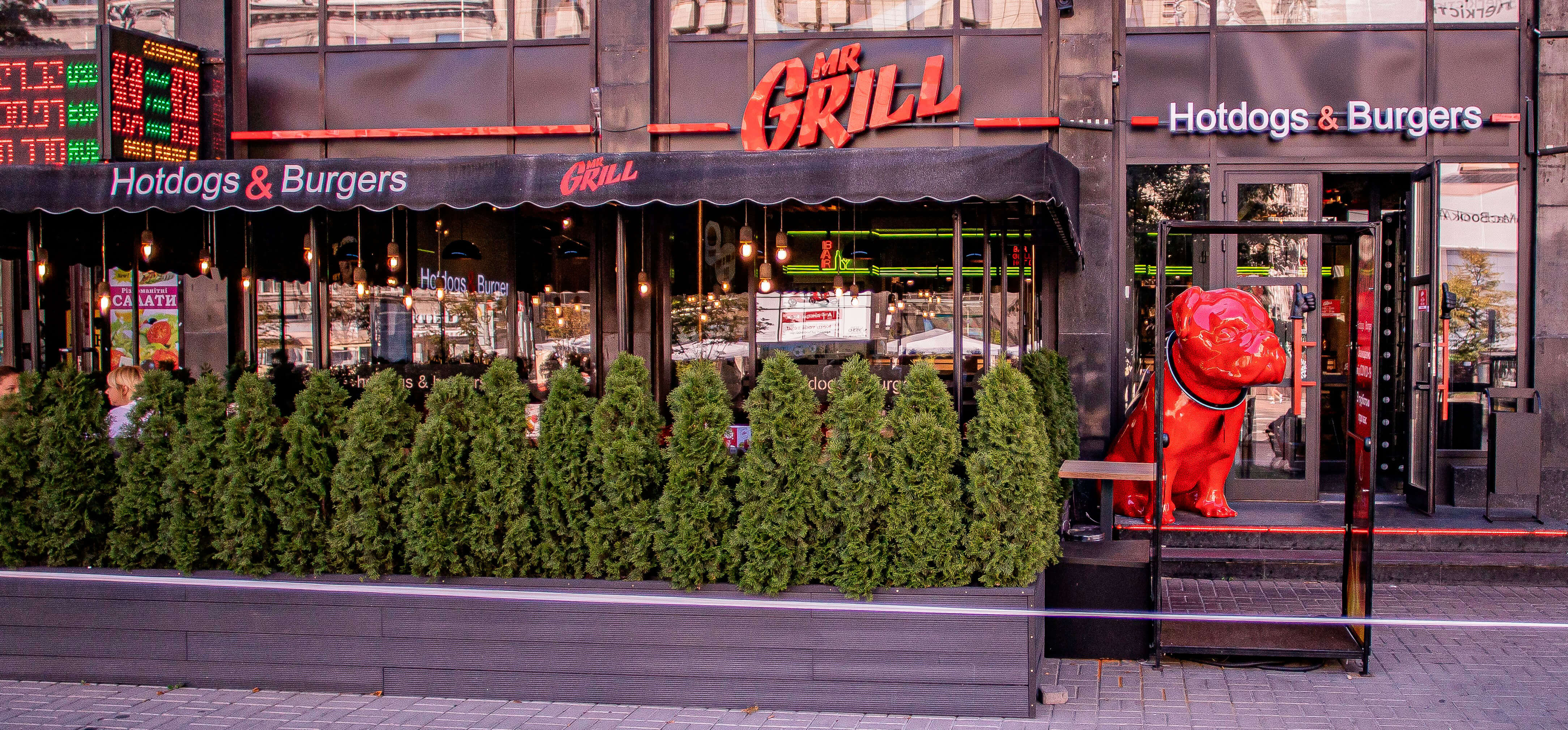 Mr. Grill Hotdogs & Burgers image 11