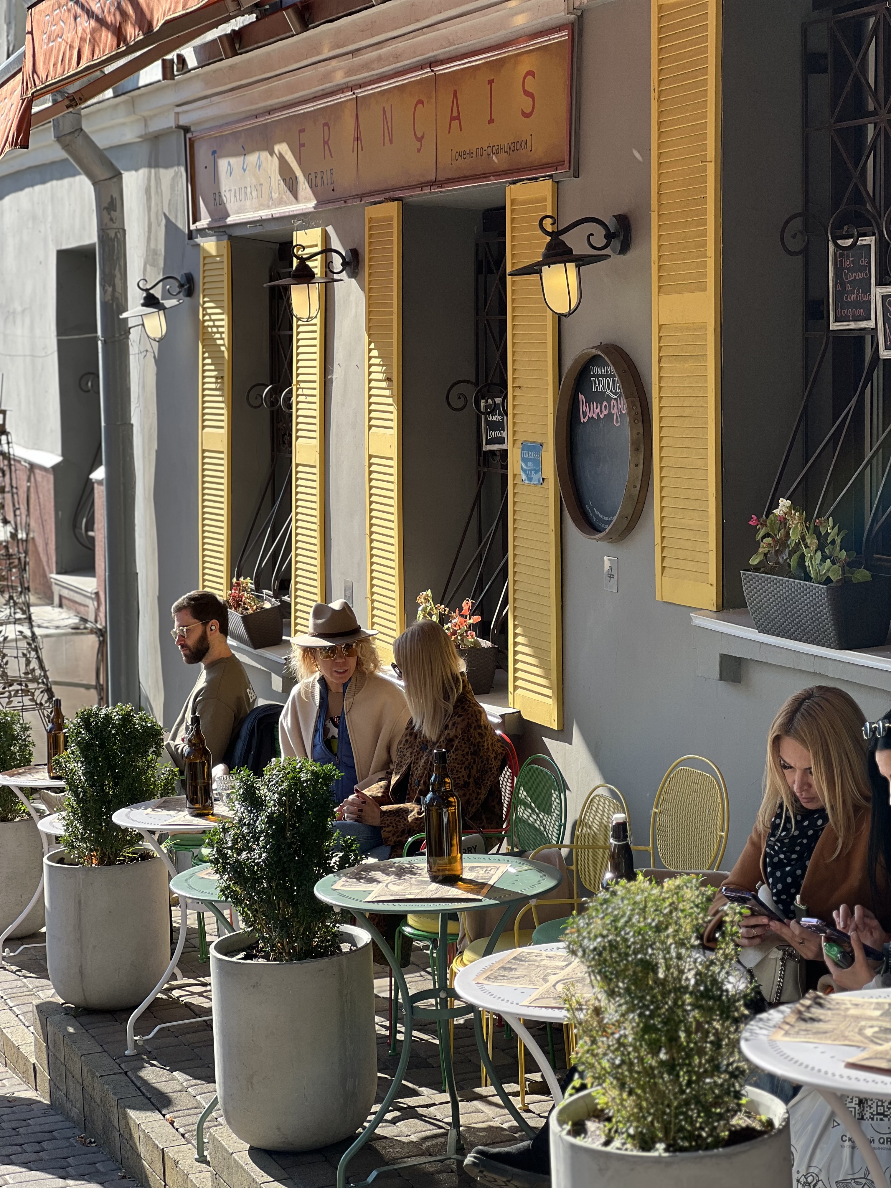 Tres Francais image 16