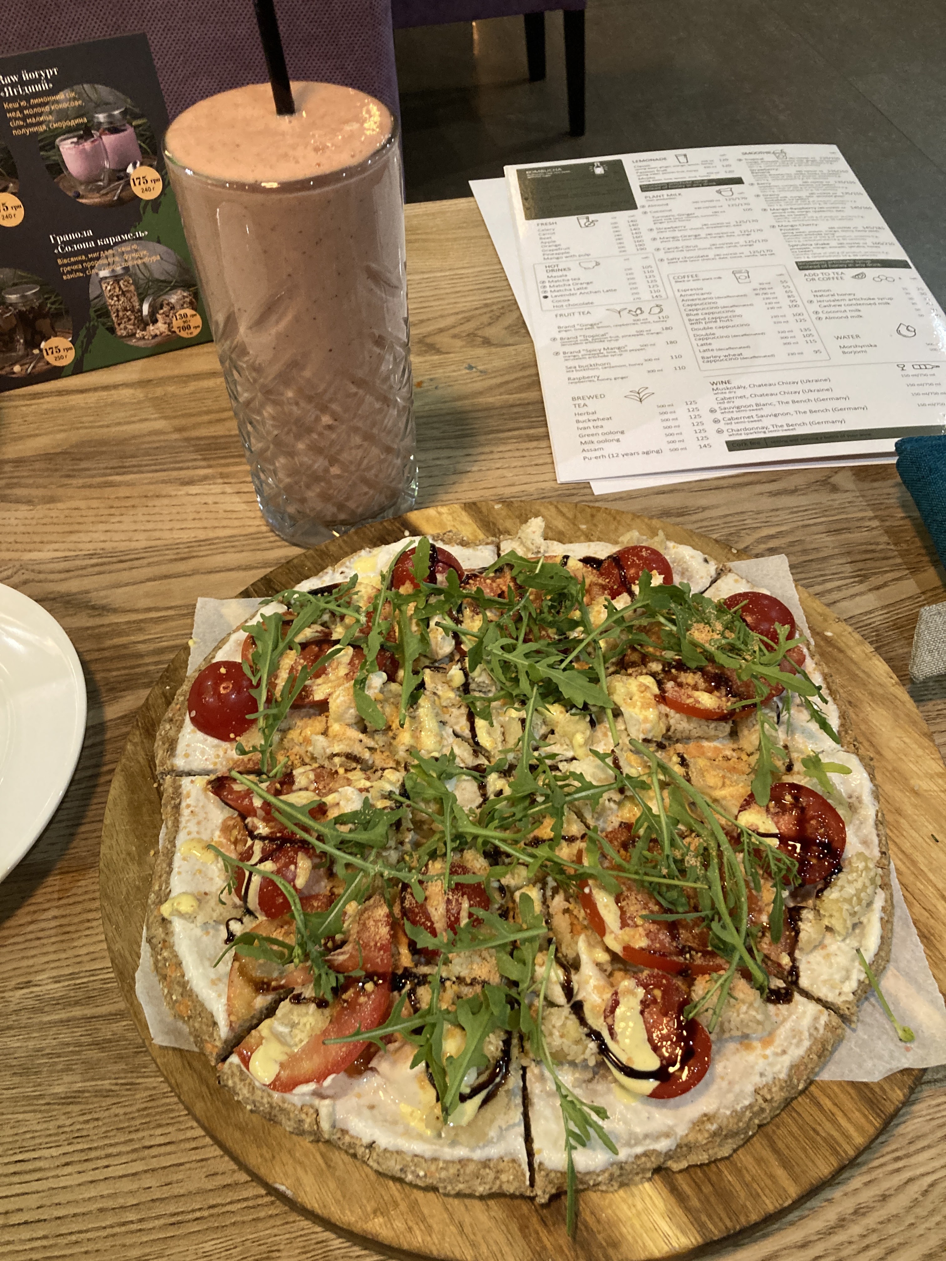 Nebos • Raw-food restaurant image 19