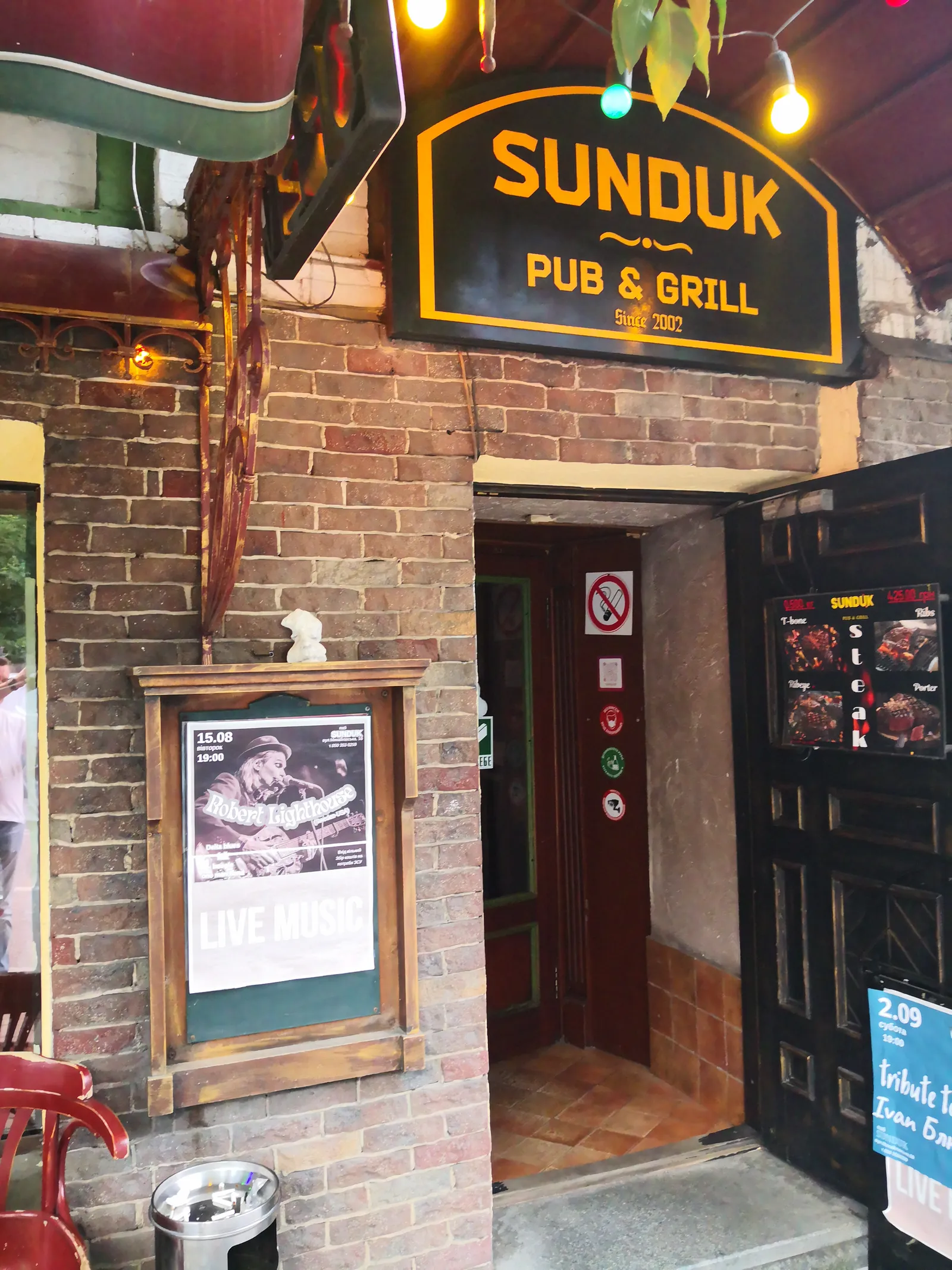 Sunduk image 14