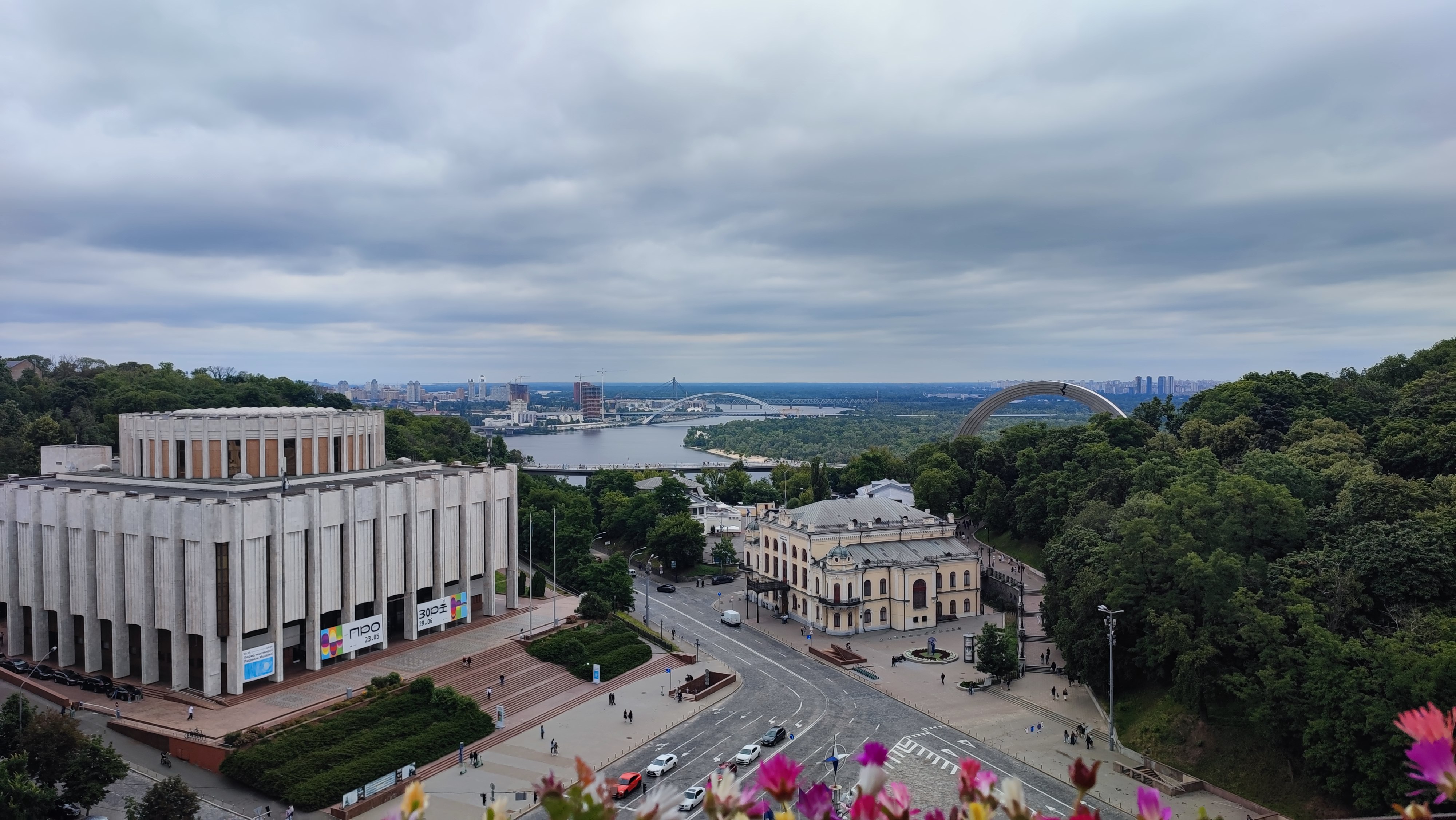 Panorama Club image 13