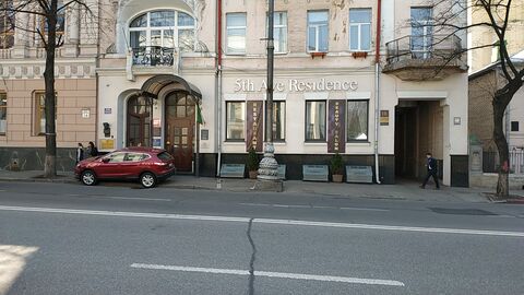 5th Ave Residence image 16