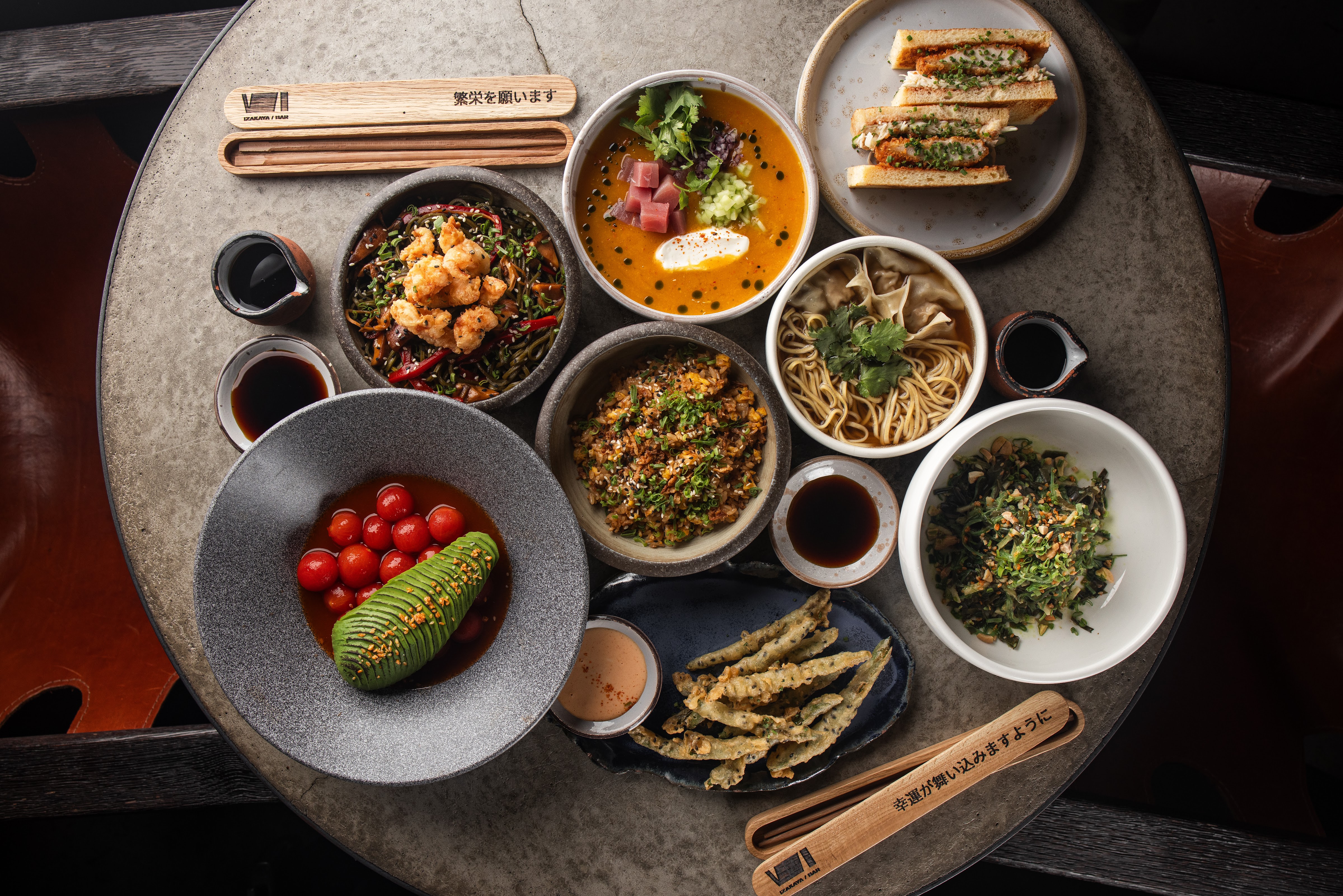 Izakaya Virgin Bar image 16