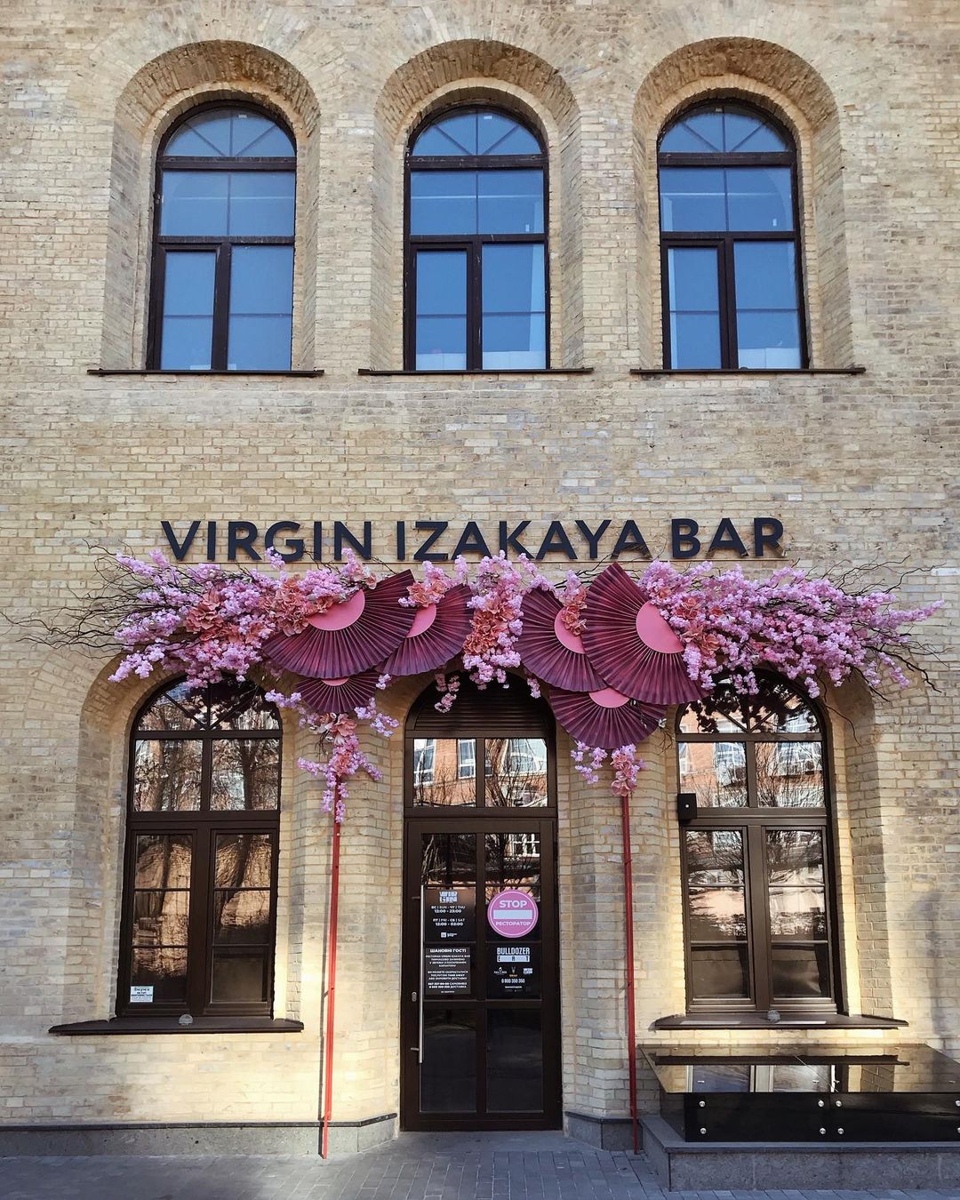 Izakaya Virgin Bar image 20