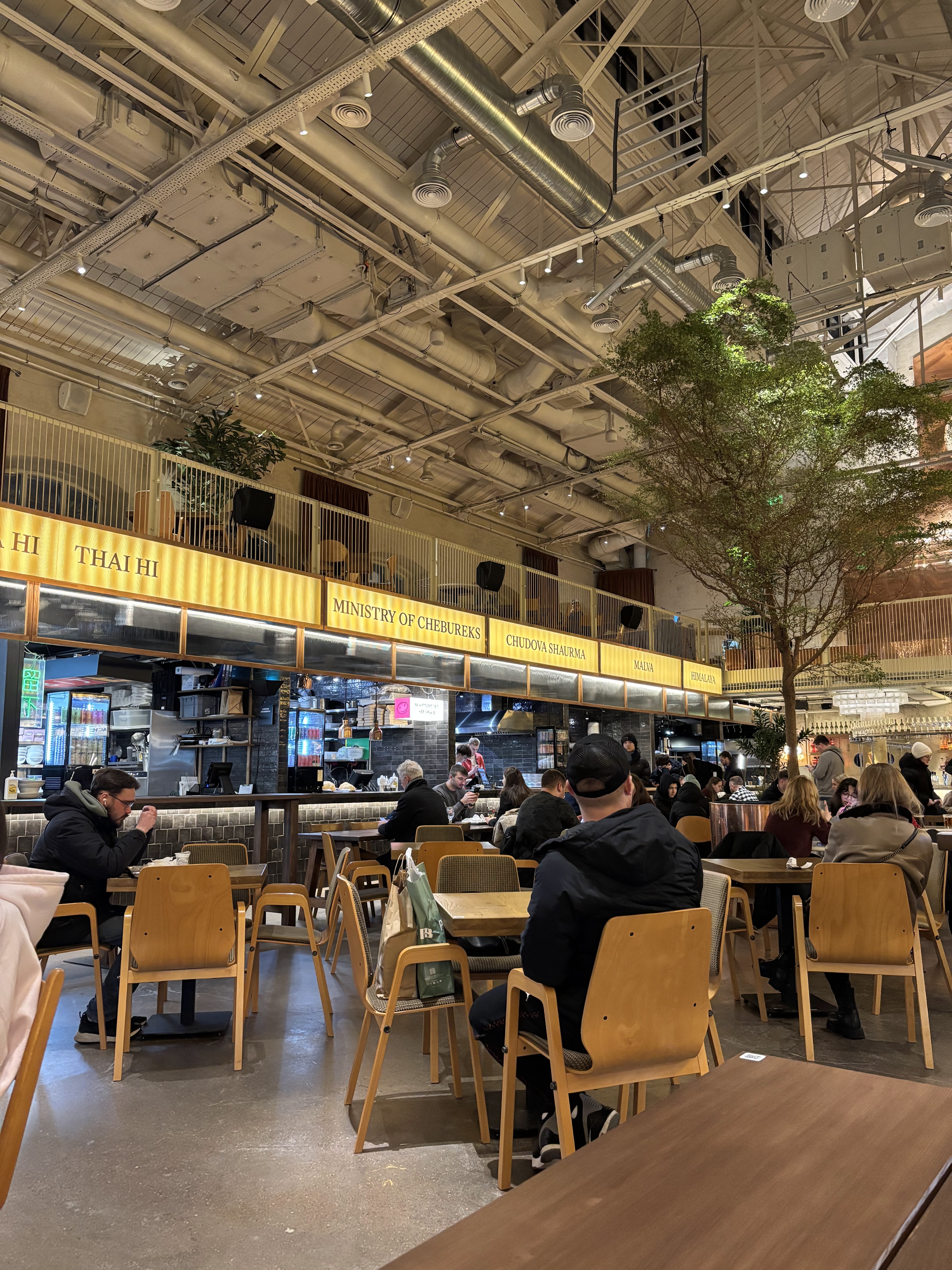 Kyiv Food Market image 15