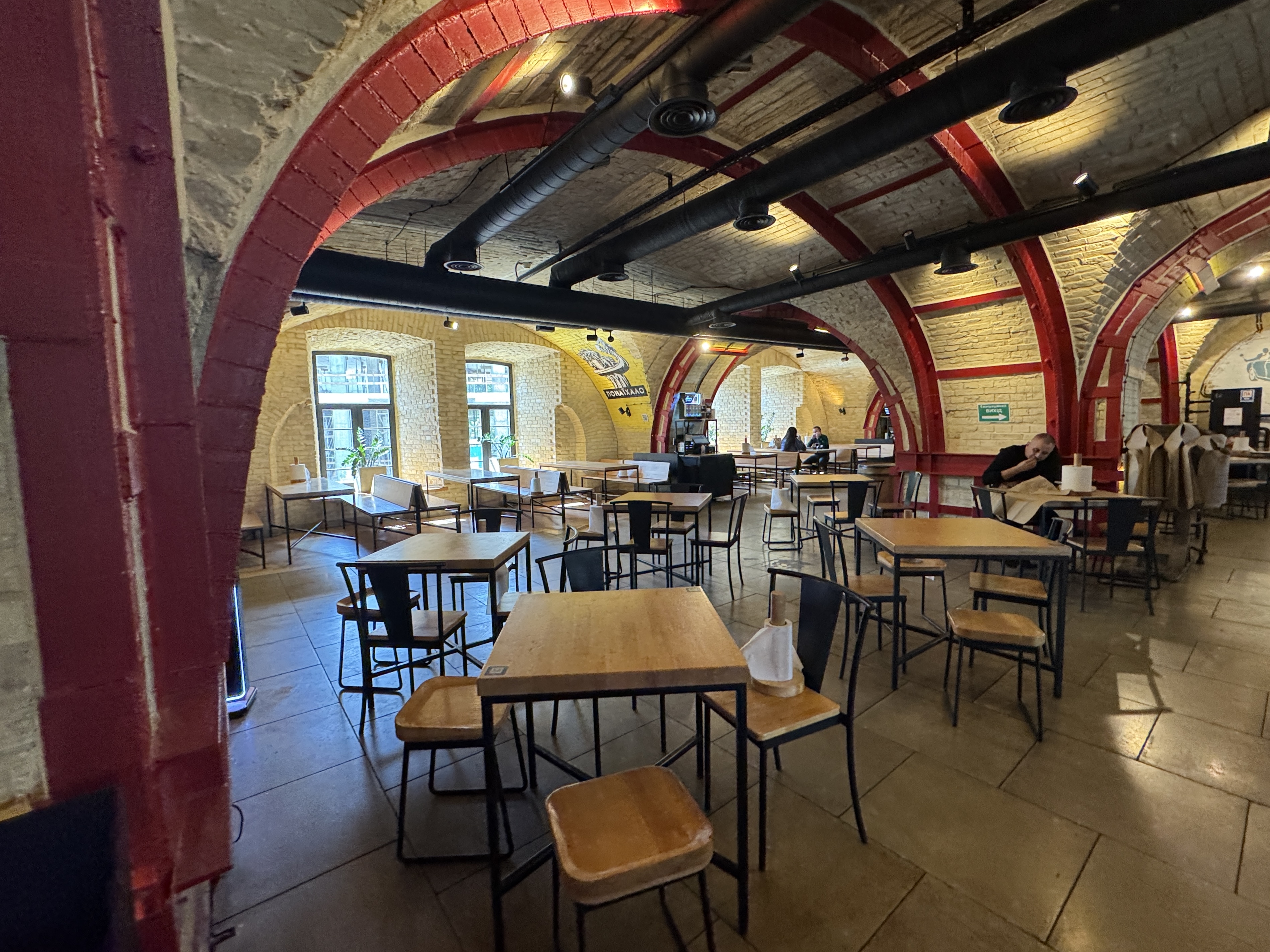 Rebernya Na Arsenalʹniy image 13