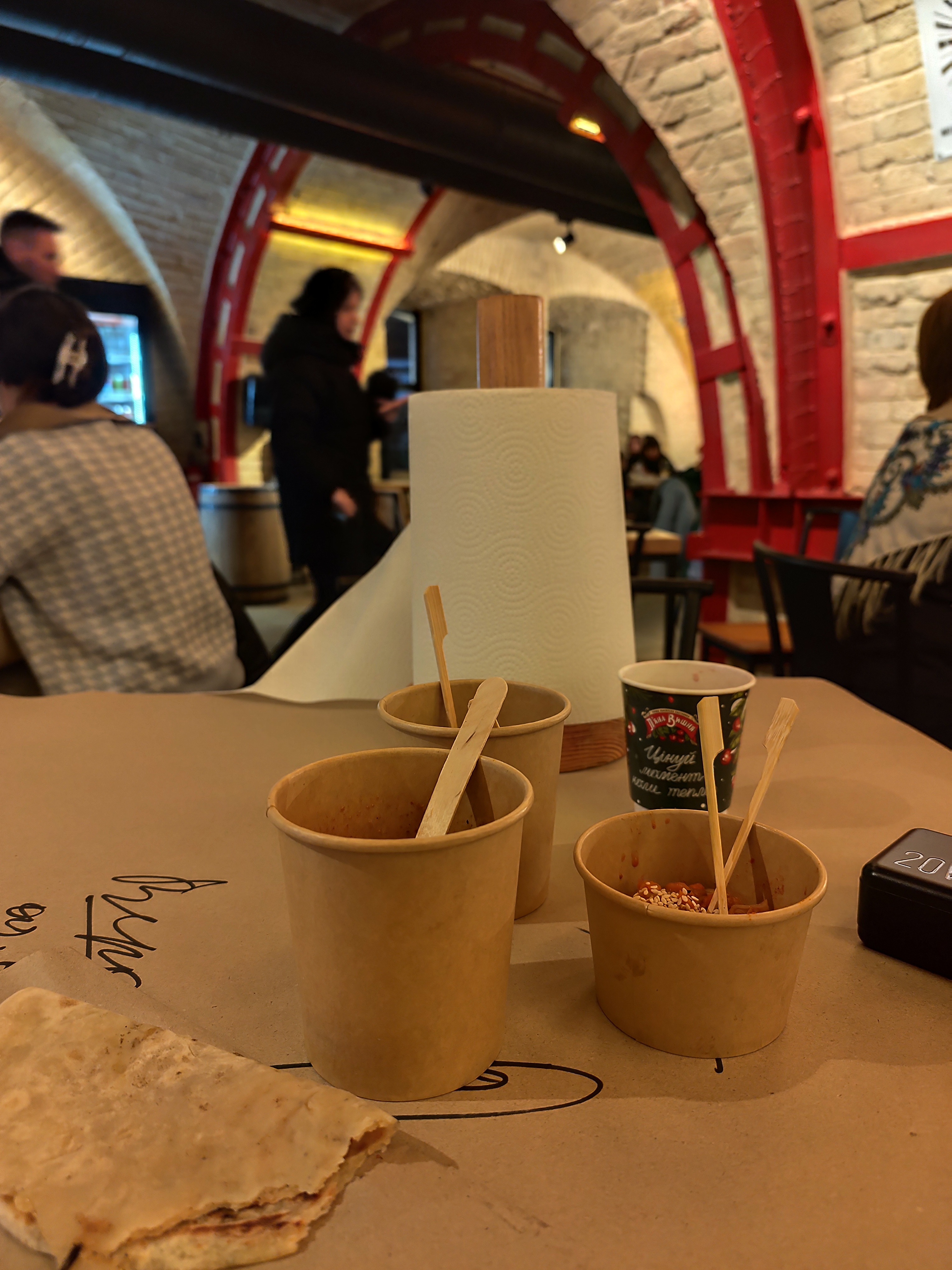 Rebernya Na Arsenalʹniy image 15