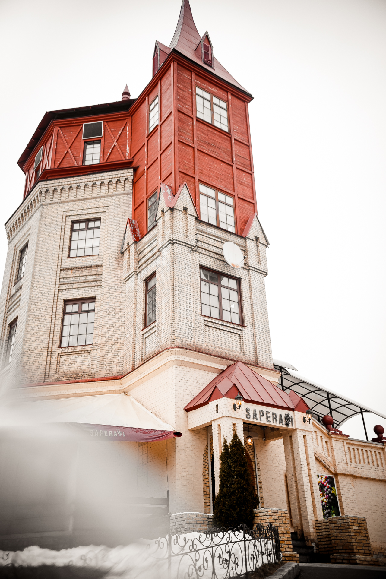 Ресторан Грузинської кухні Saperavi image 13