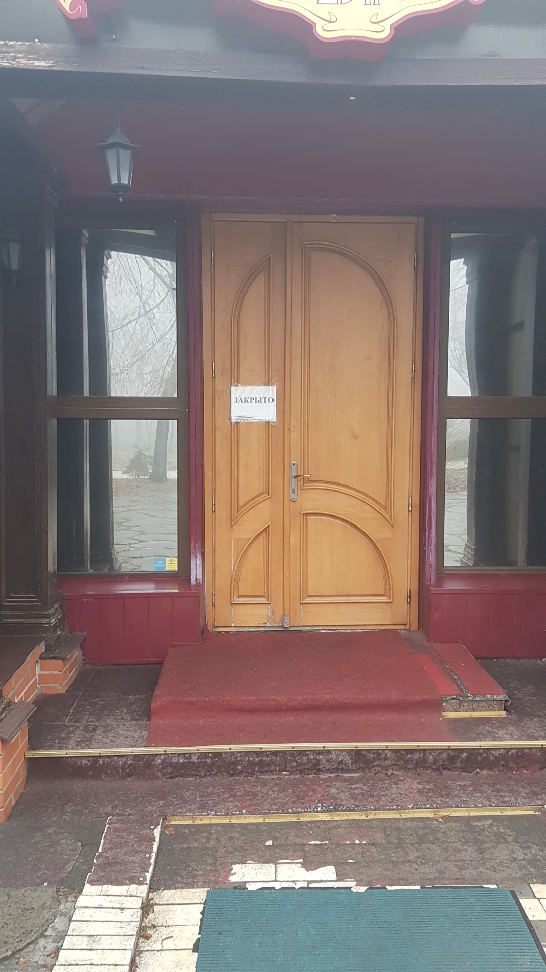 Mariinsky yard image 7