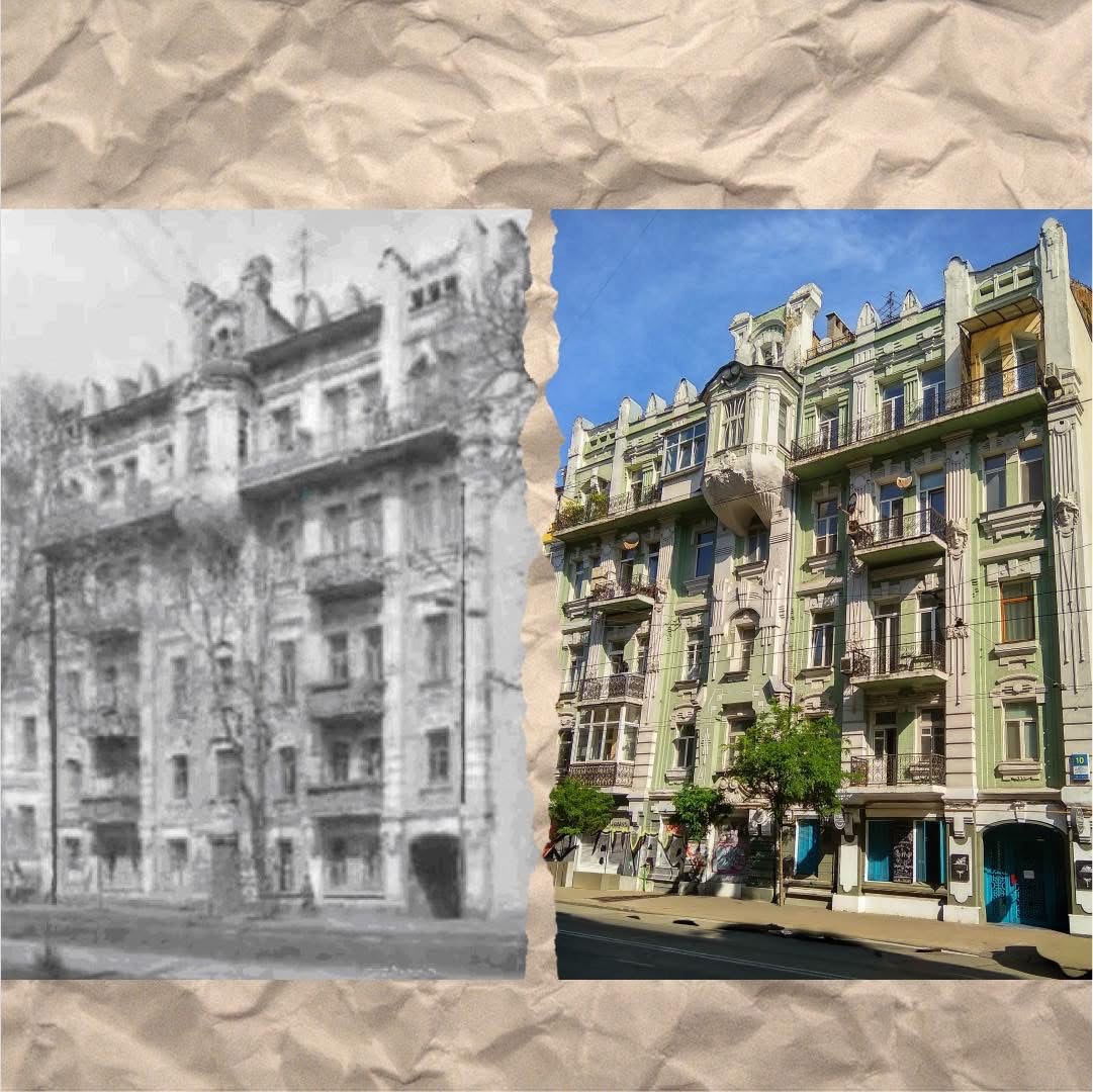 Klukva & Brukva image 13