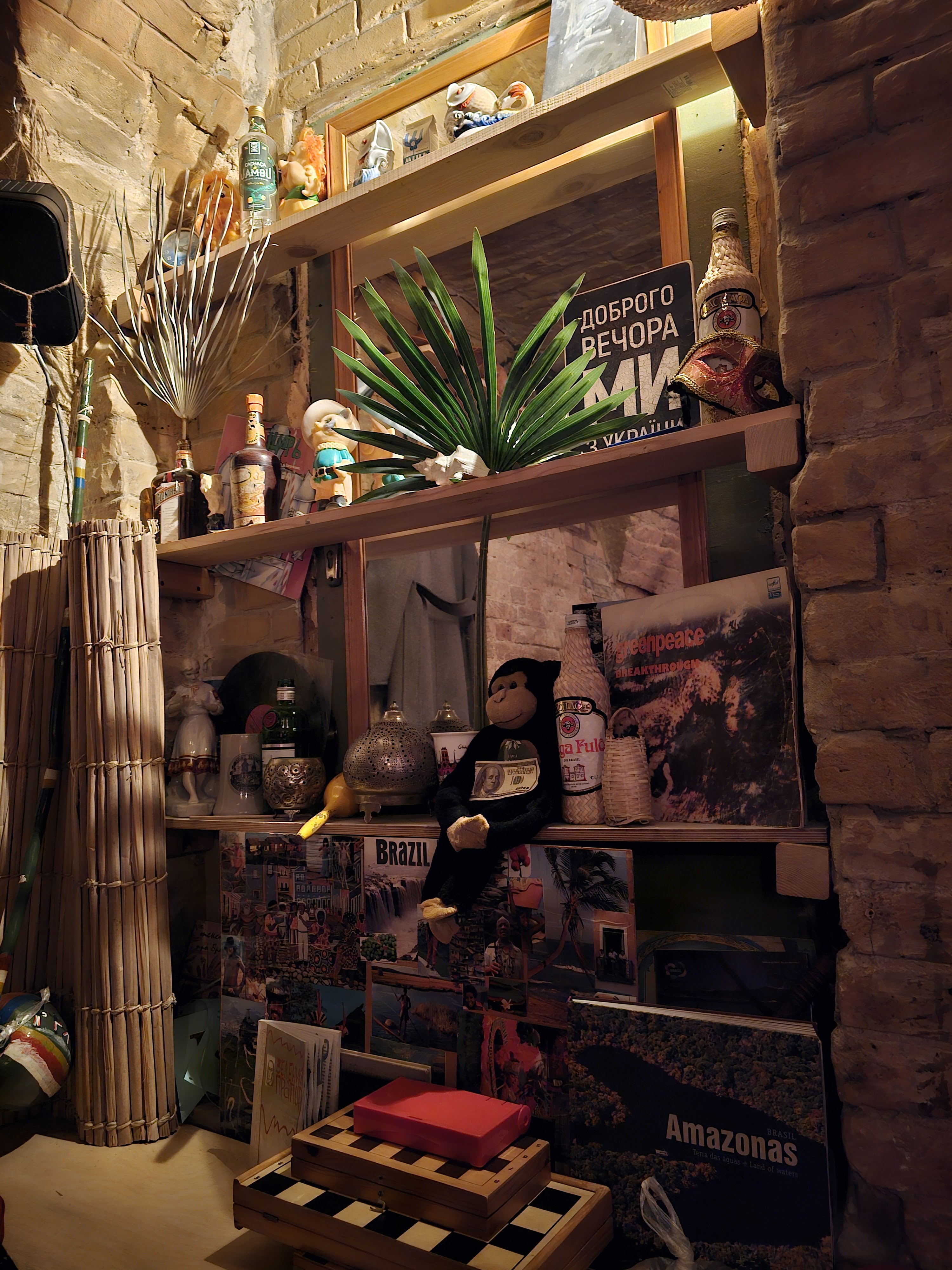 Bar Sao Miguel image 5