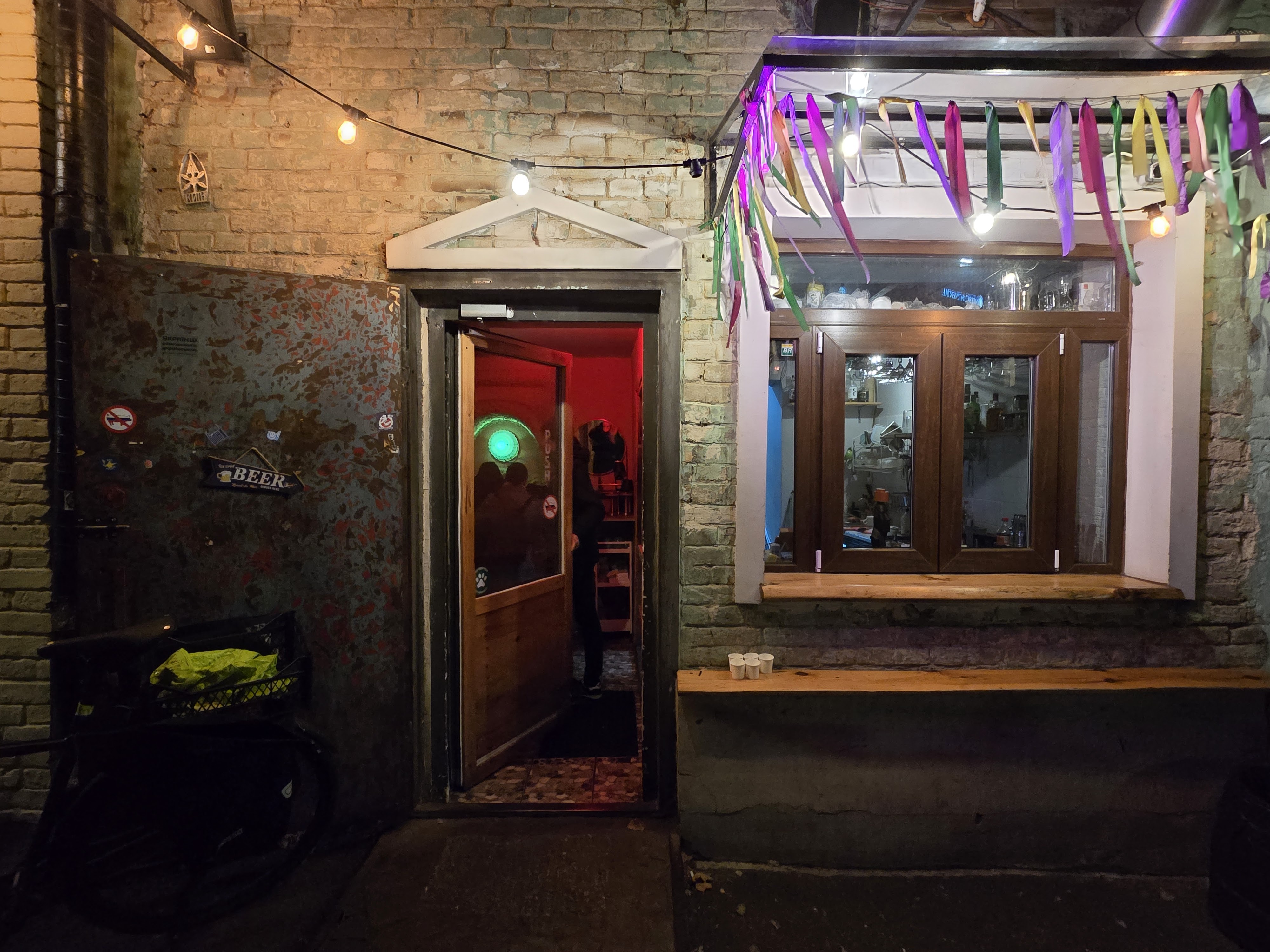 Bar Sao Miguel image 7