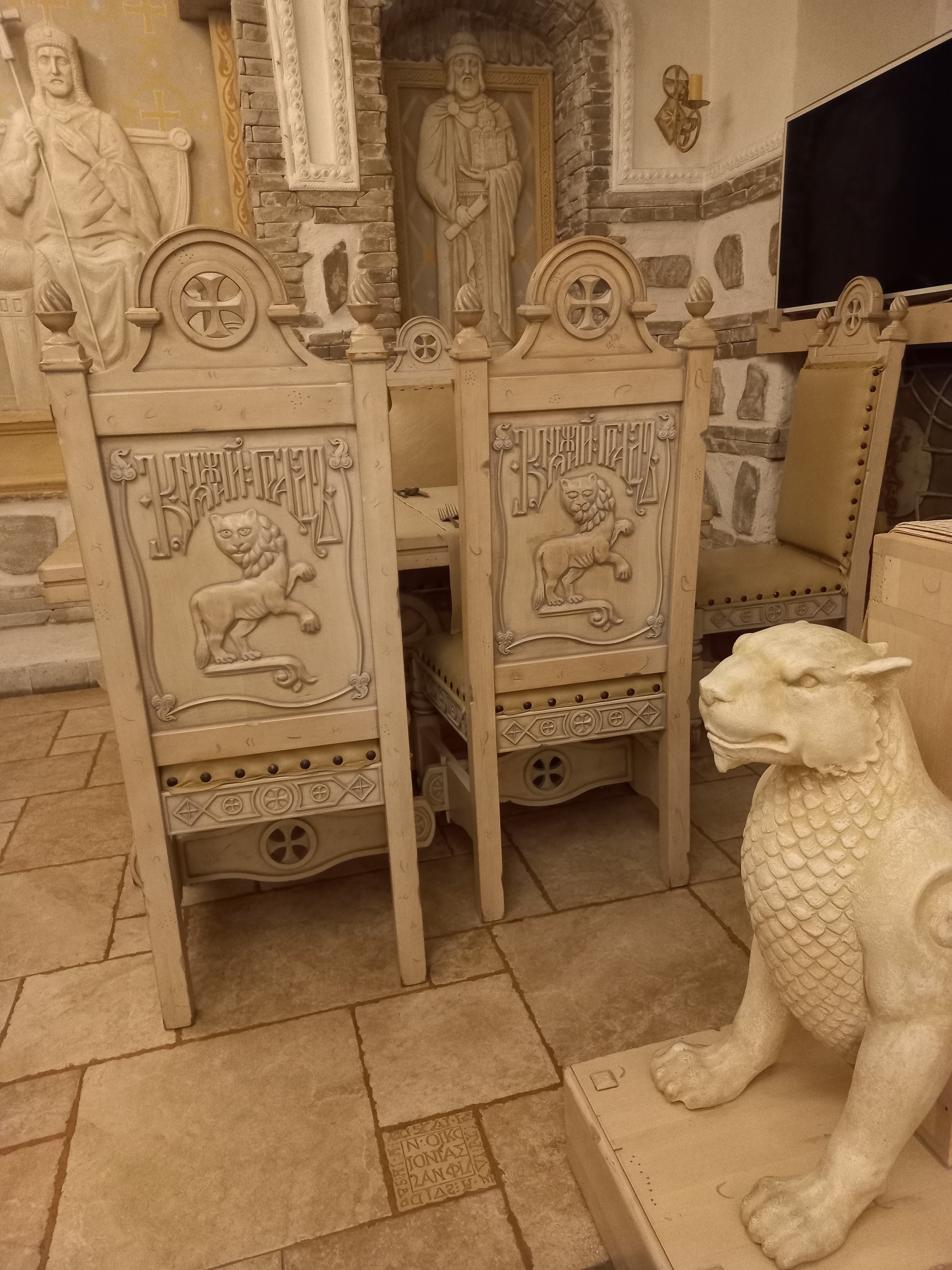 Knyazhyy Hrad image 15