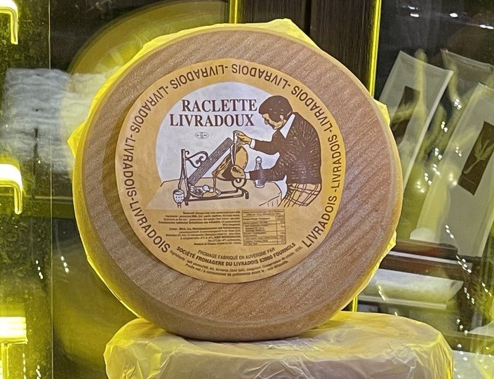 Кальвадос image 18