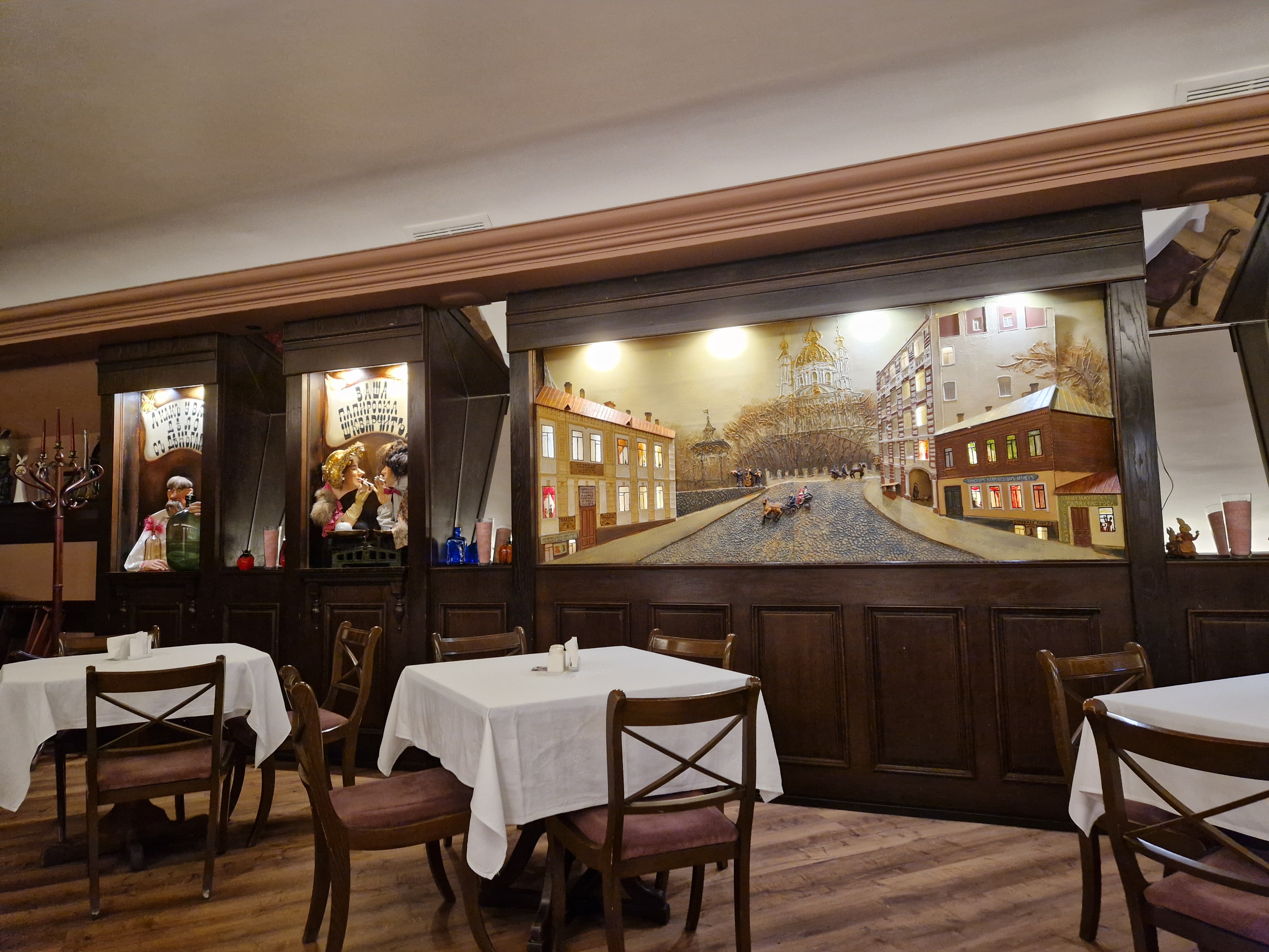 Za Dvoma Zaytsyamy image 13