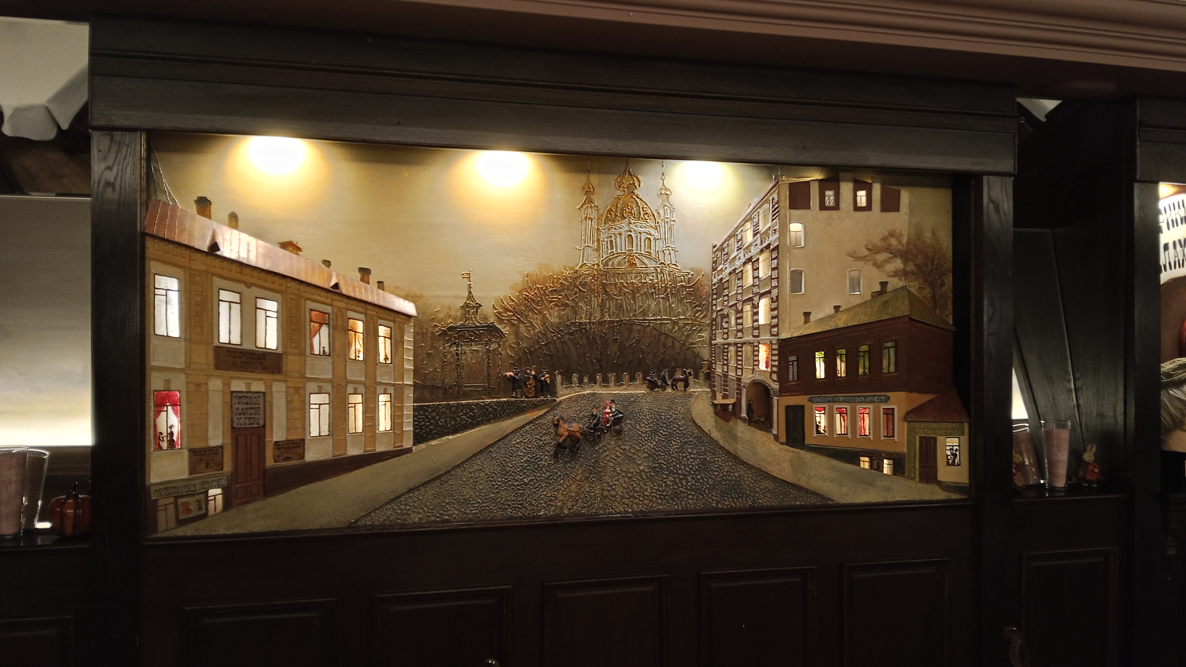 Za Dvoma Zaytsyamy image 17