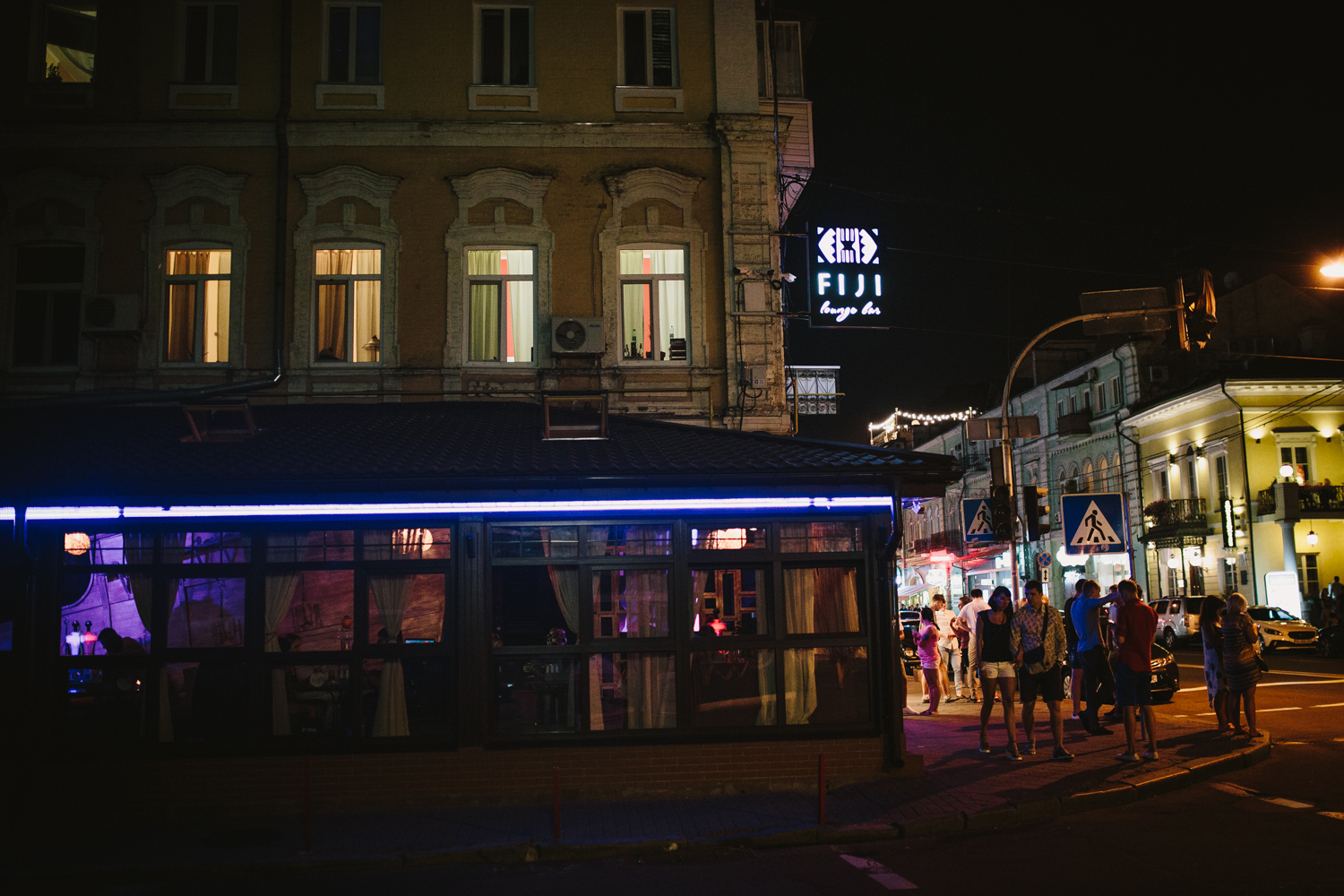 Fiji Lounge Bar image 10