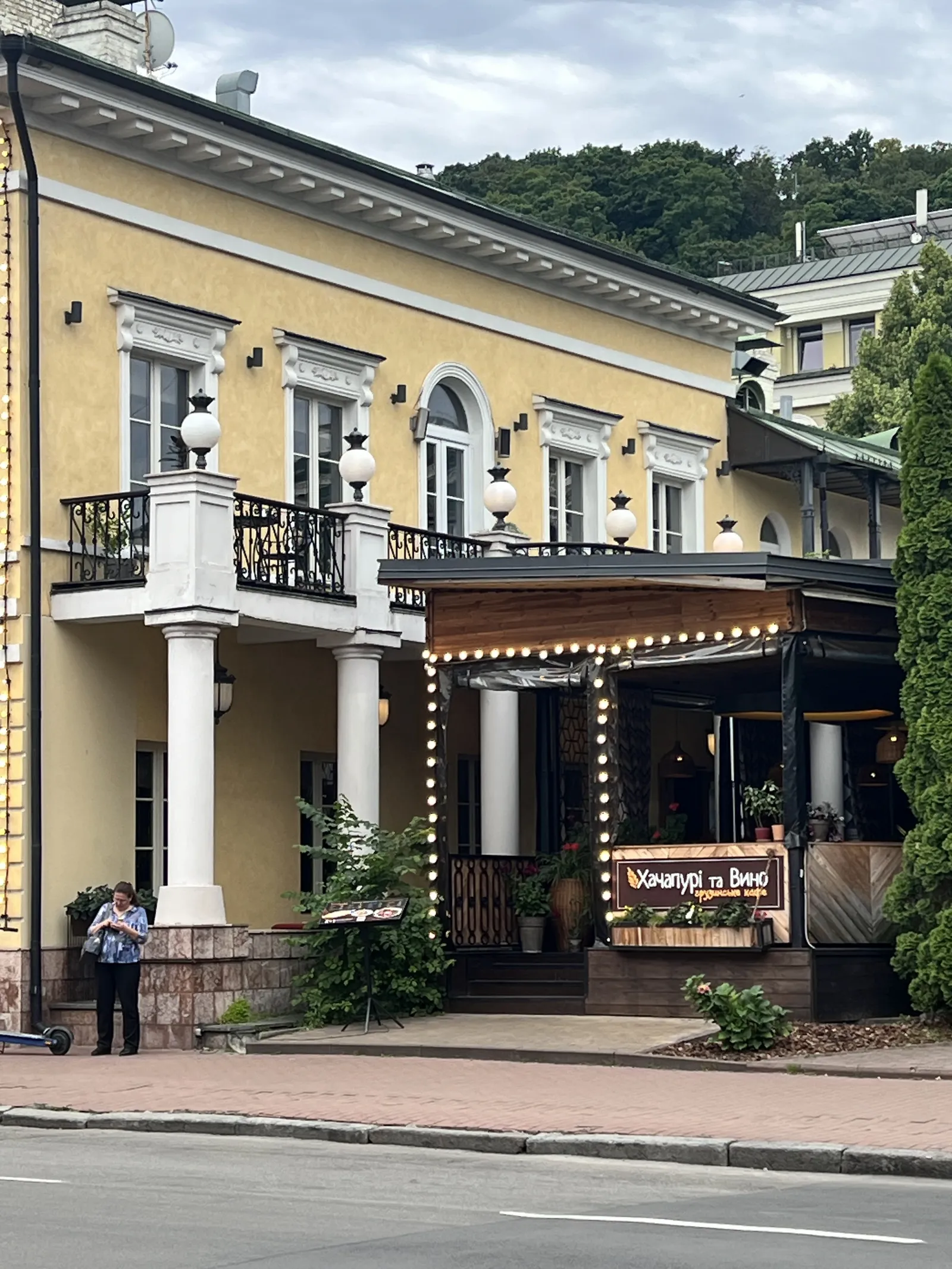 Khachapuri Ta Vyno image 16