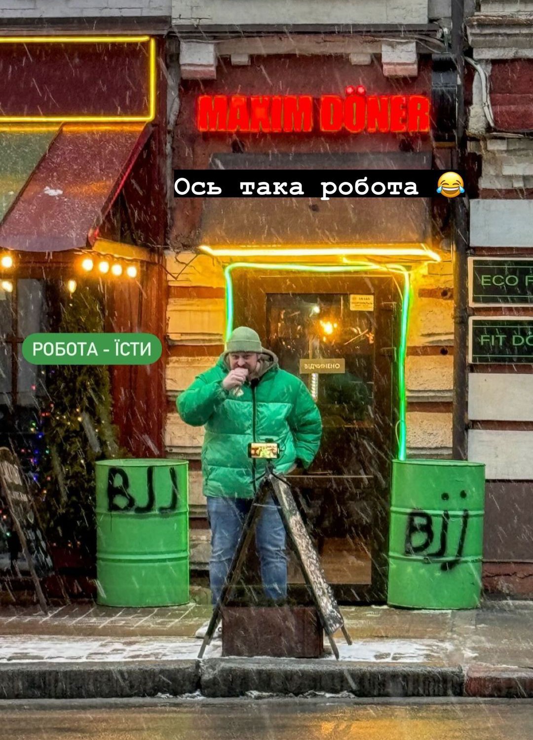 MAXIM DÖNER шаурма смачно корисно image 1