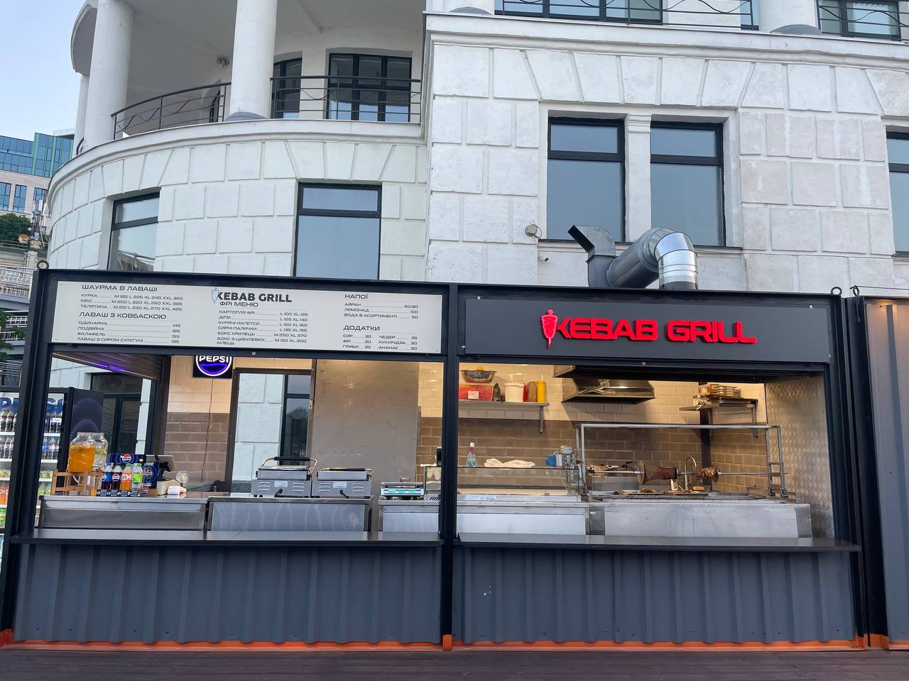 Kebab Grill Kyiv на Поштовій image 1