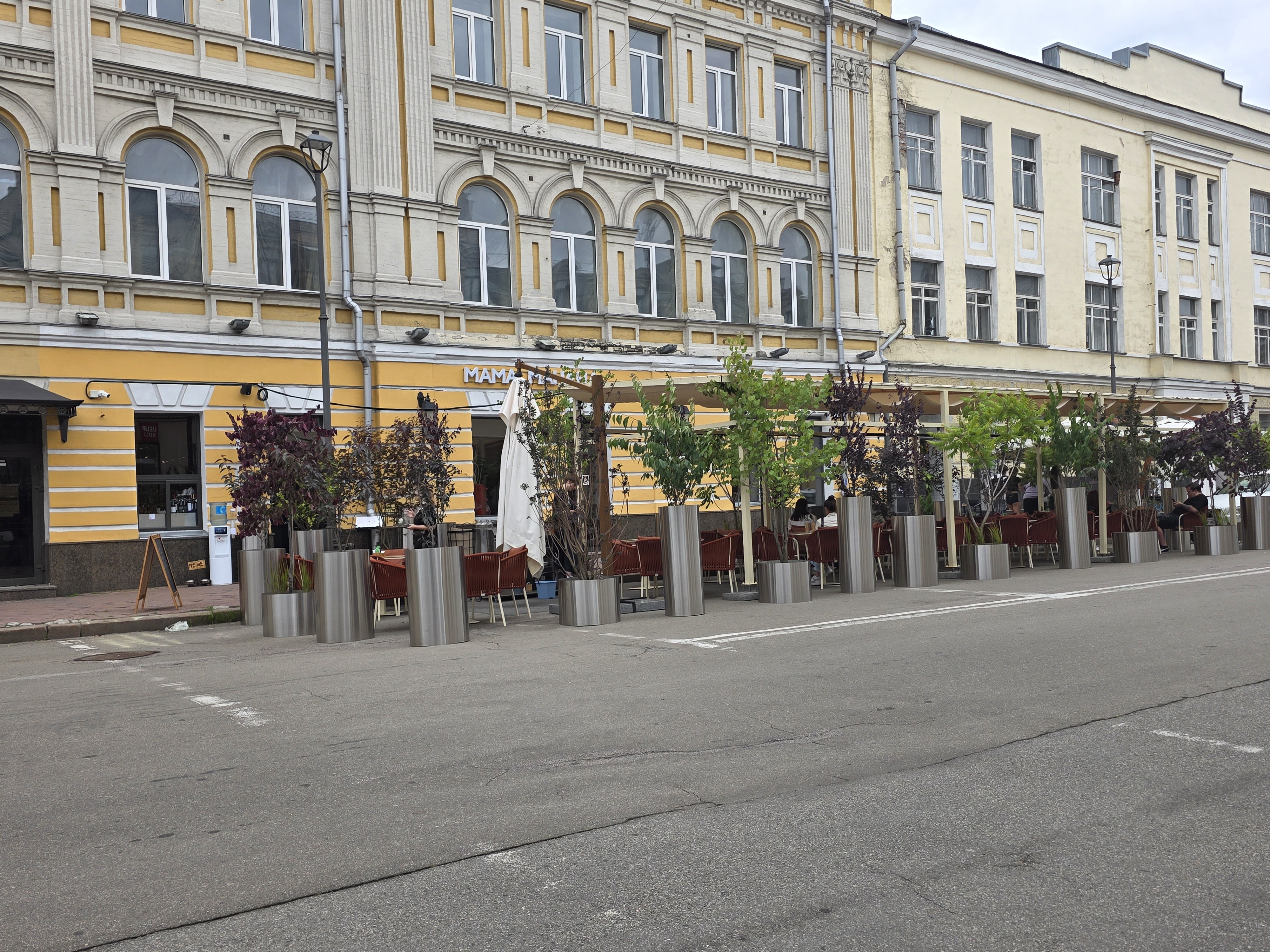 Mama Manana image 18