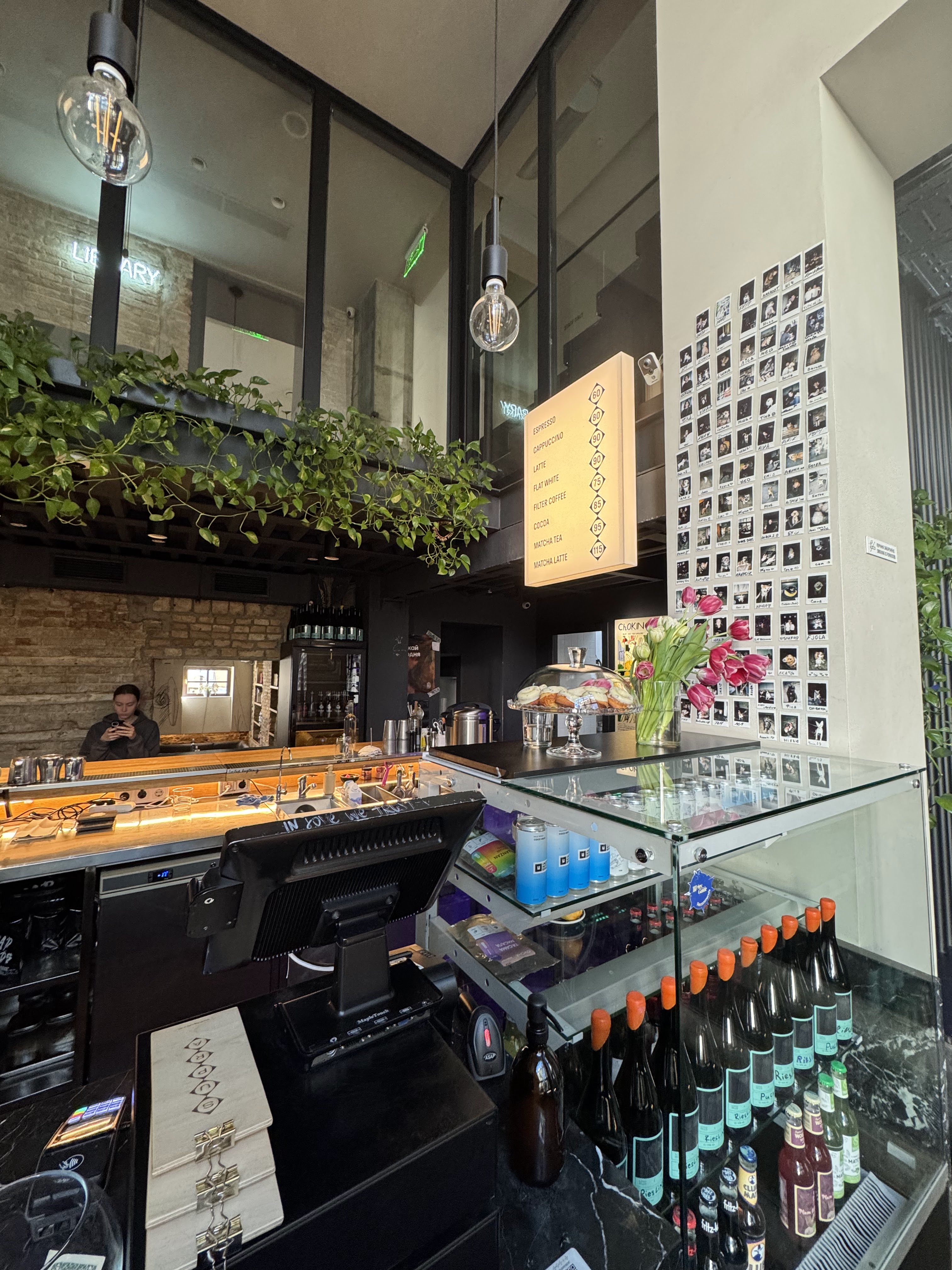 SUPRA Daily Restaurant image 19