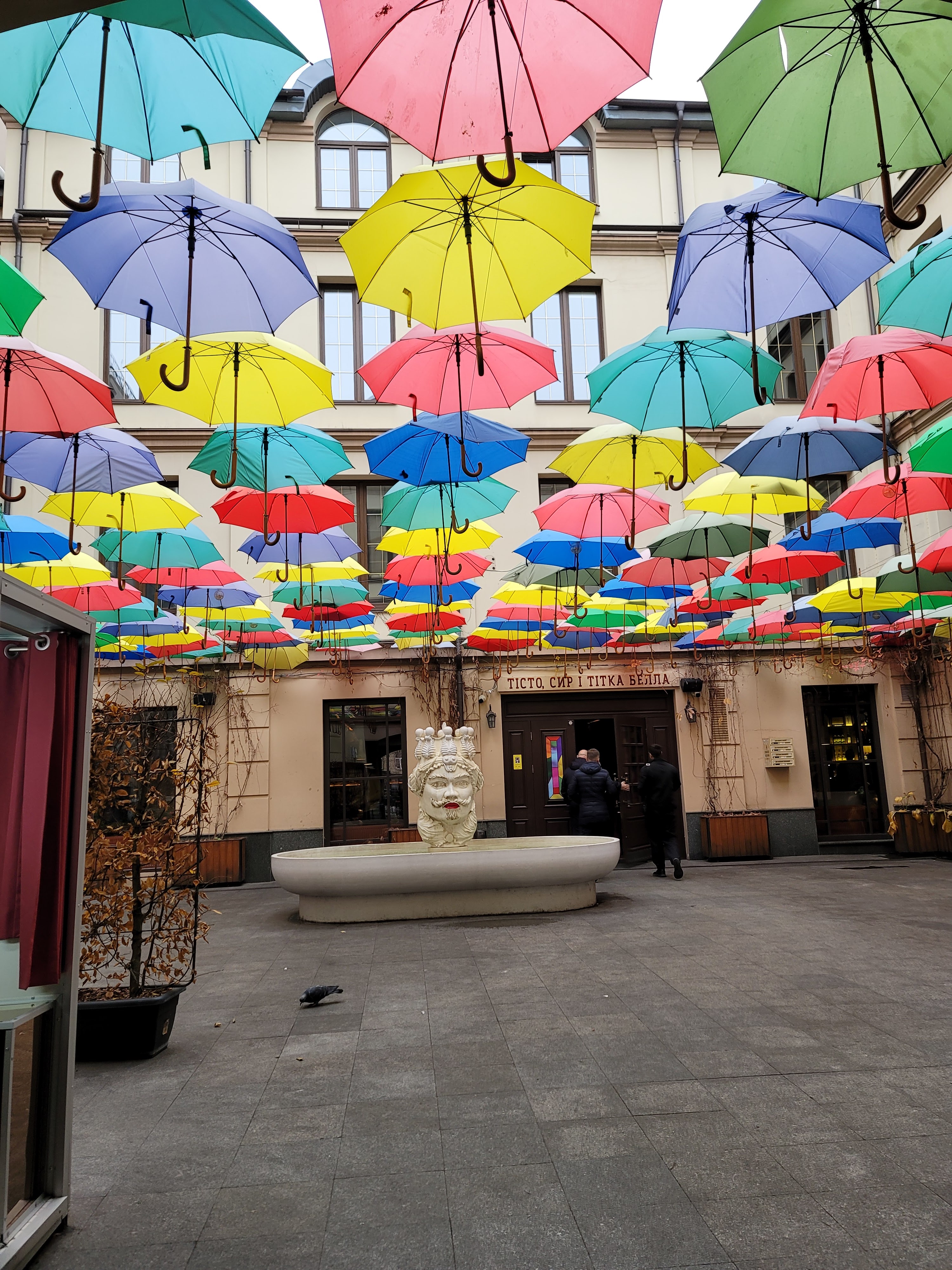 Tisto, Syr I Titka Bella image 14