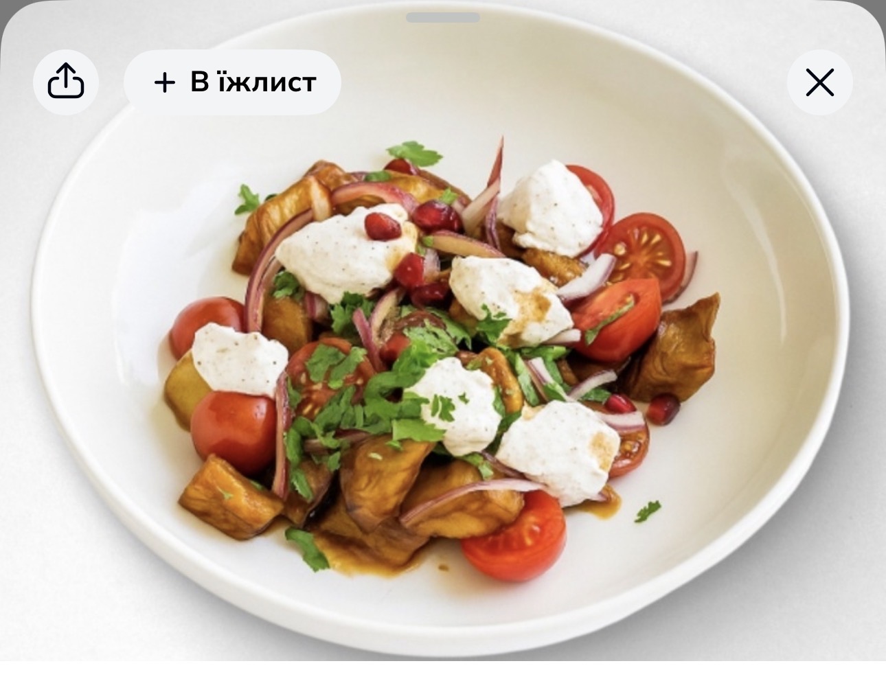 Khachapuri Ta Vyno image 12