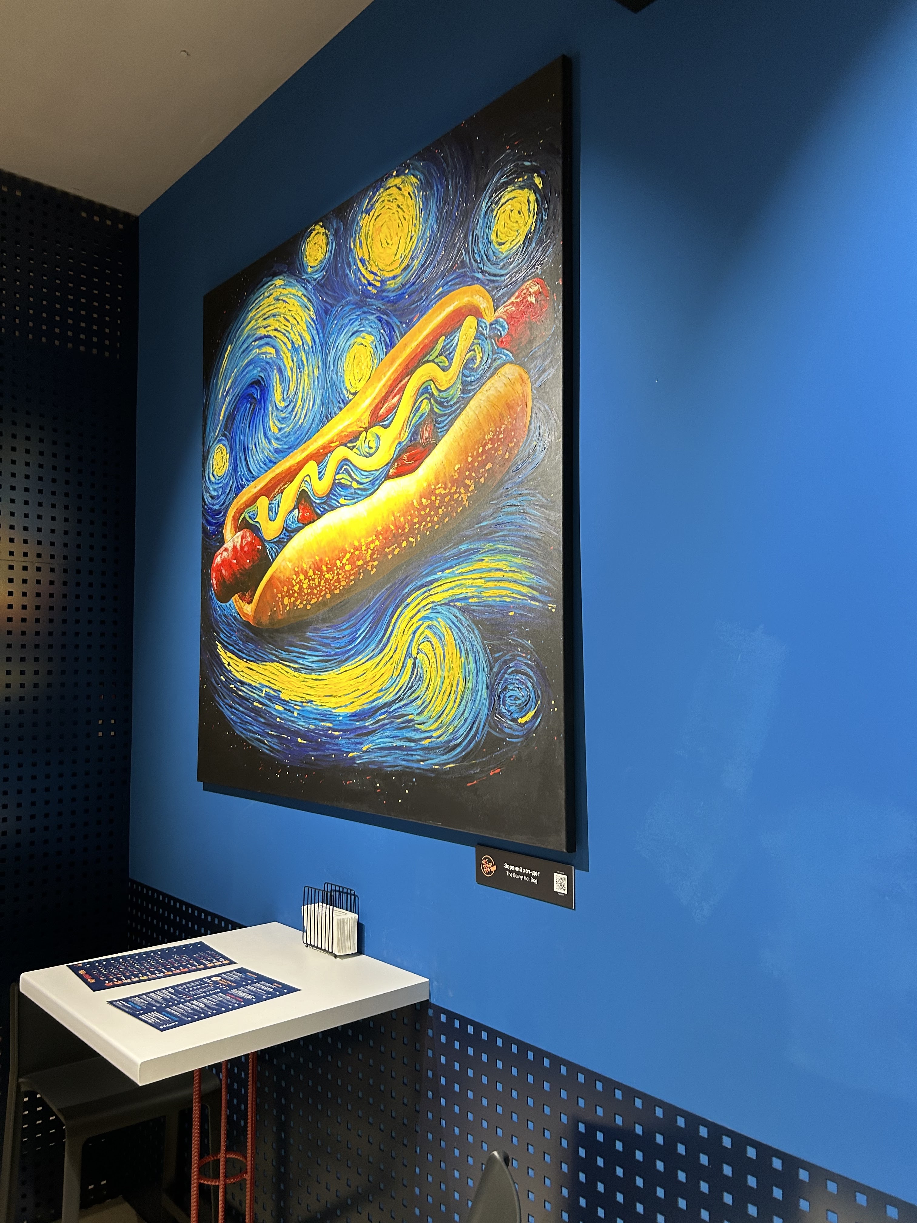 Hot Doggy Dog image 19