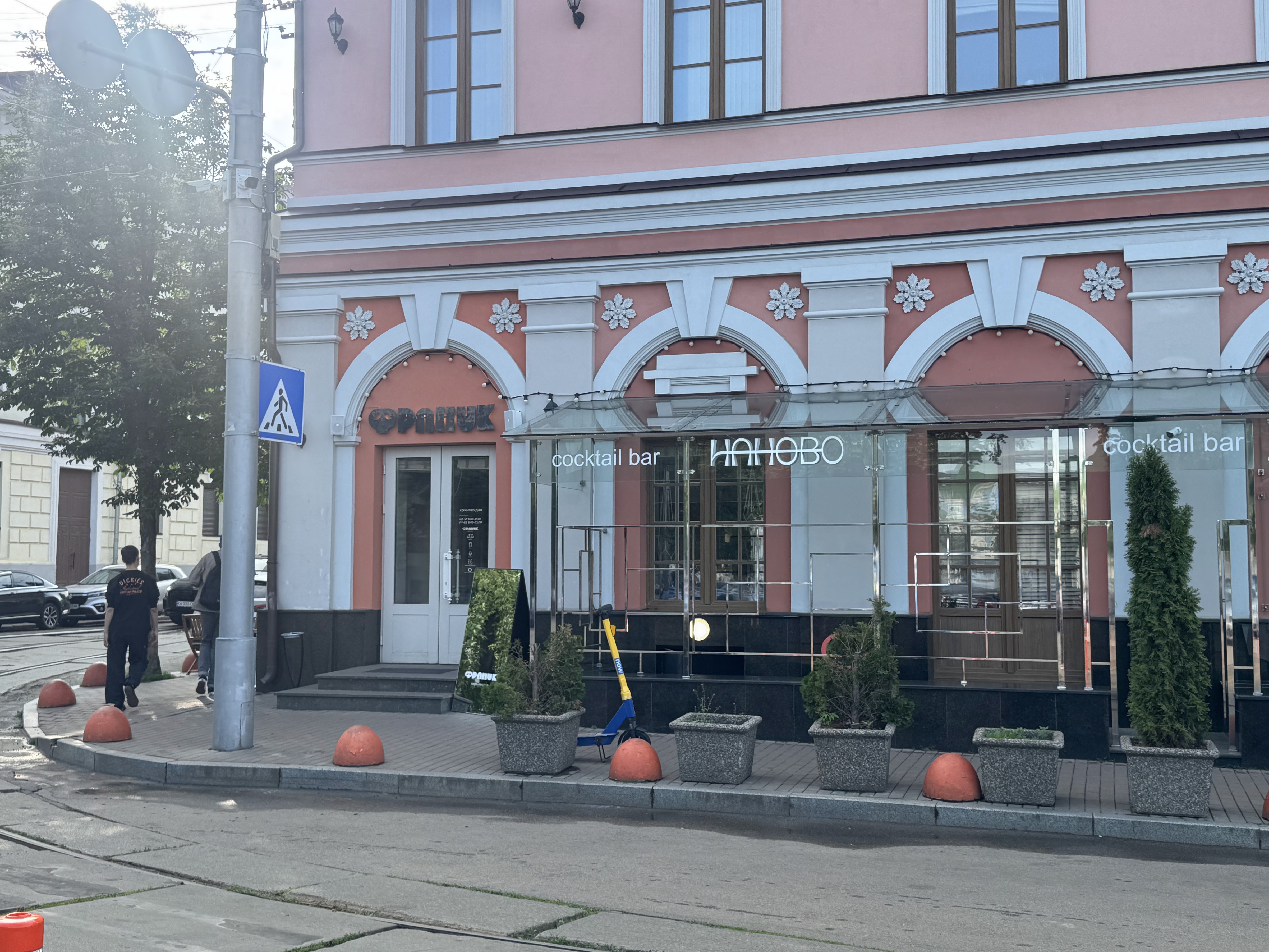 Hot Doggy Dog image 20