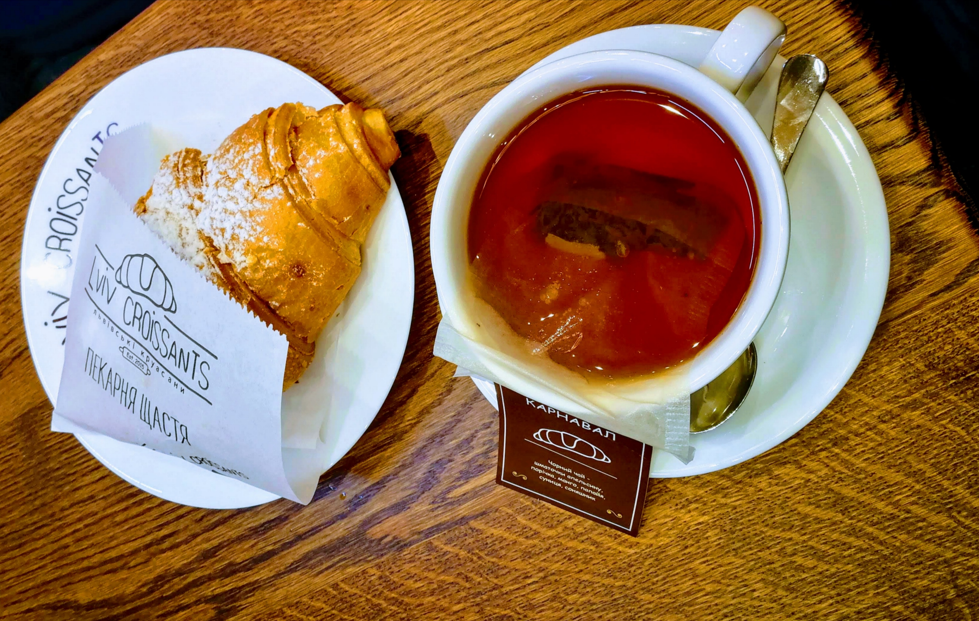Lviv Croissants image 8