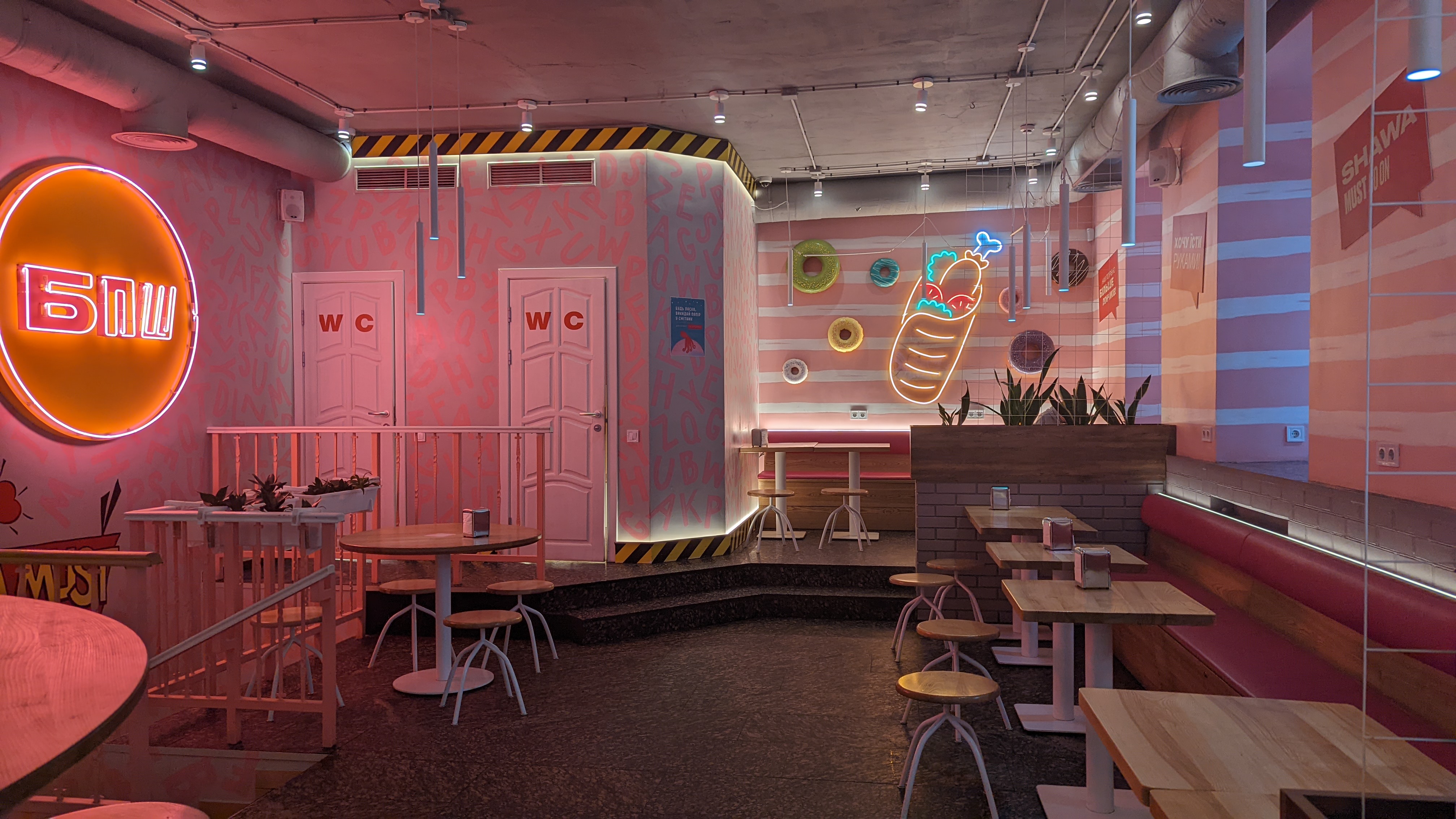 Bpsh Na Podoli image 14