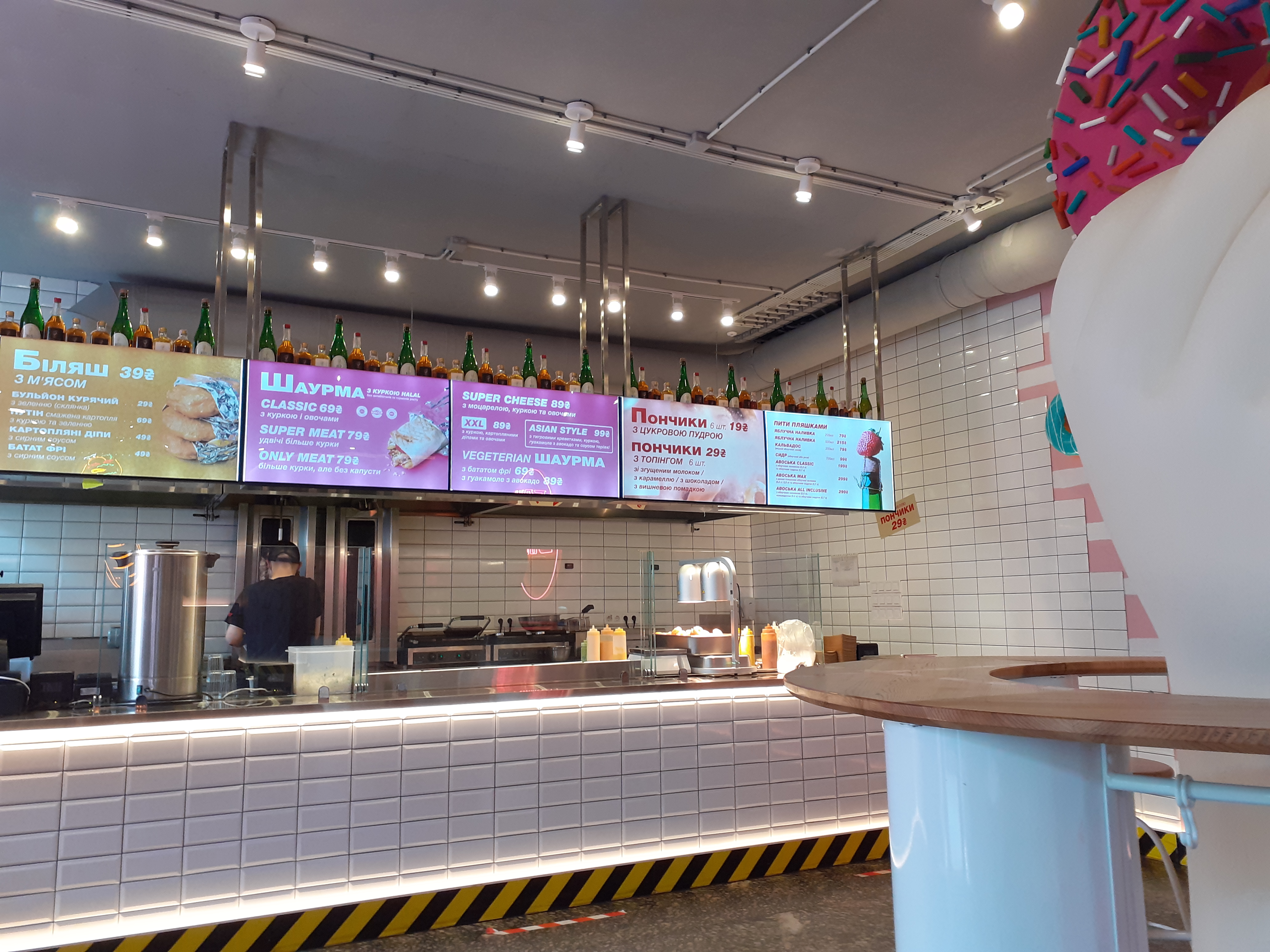 Bpsh Na Podoli image 19