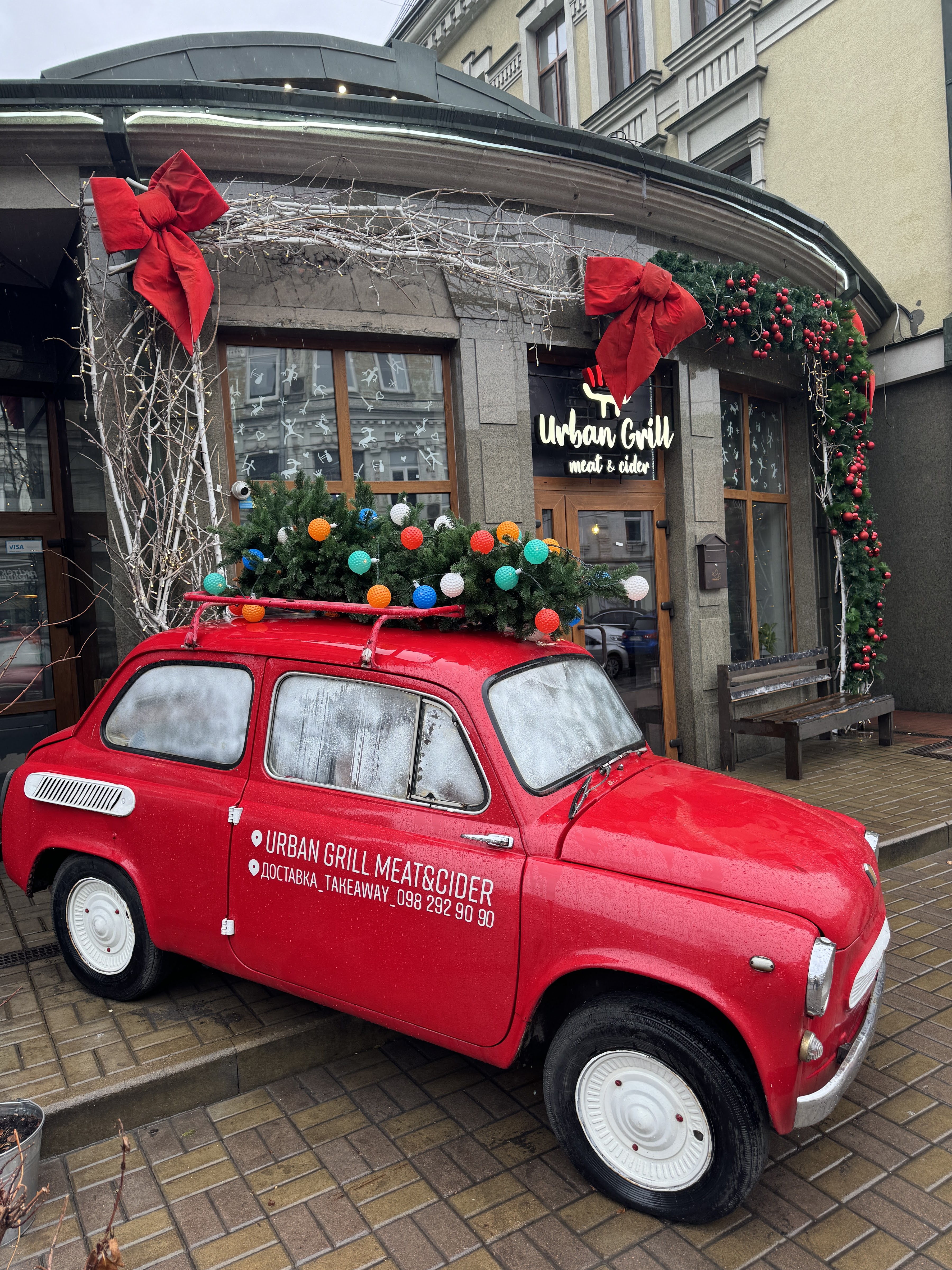 Urban Grill Meat & Cider image 14