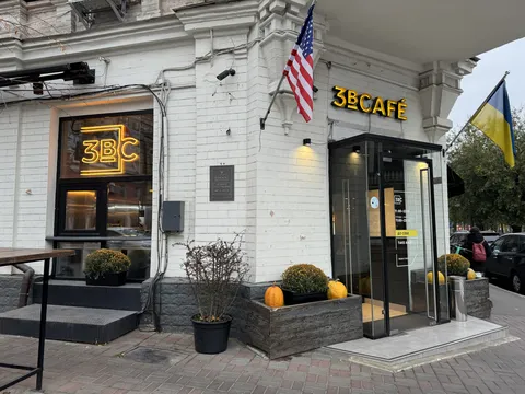 3BC — BEER BURGER BAR image 17